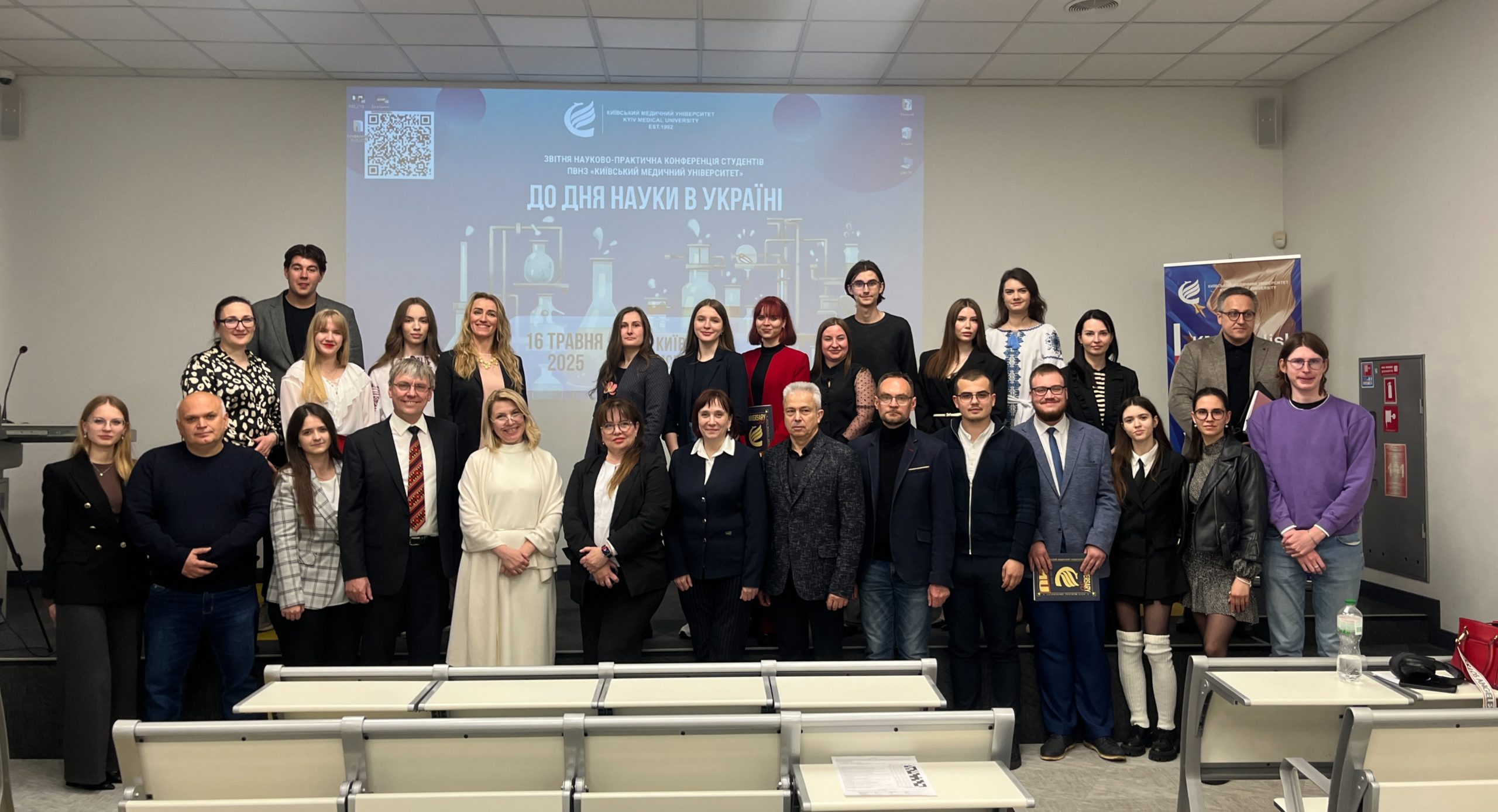 Буфер обмена11