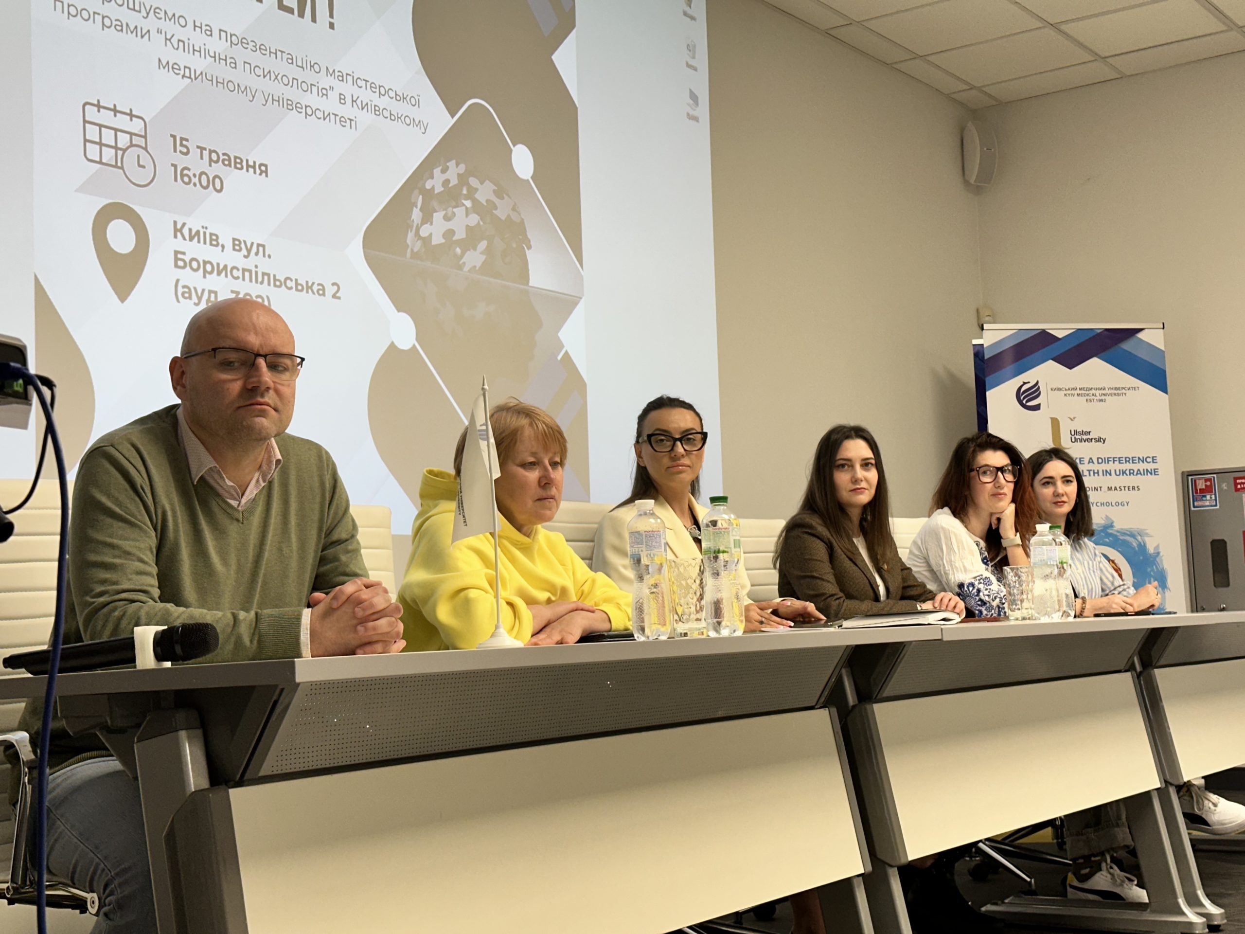 День відкритих дверей 15 травня (1)