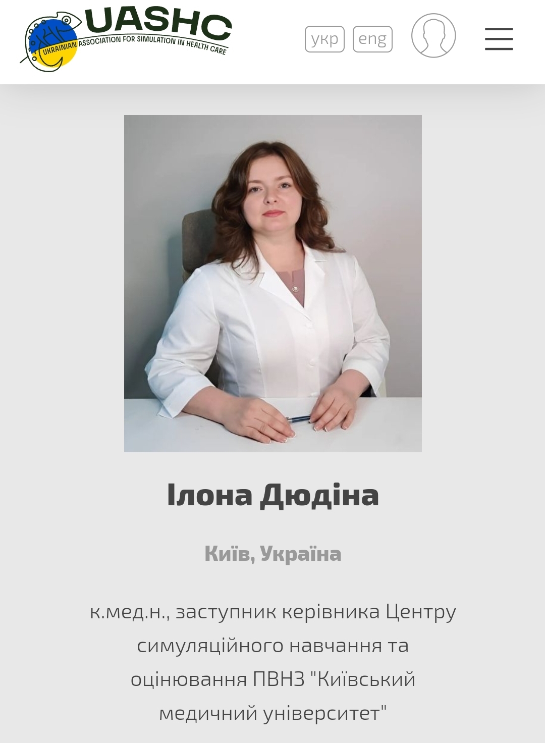 Screenshot_20250530_121036_Samsung Internet