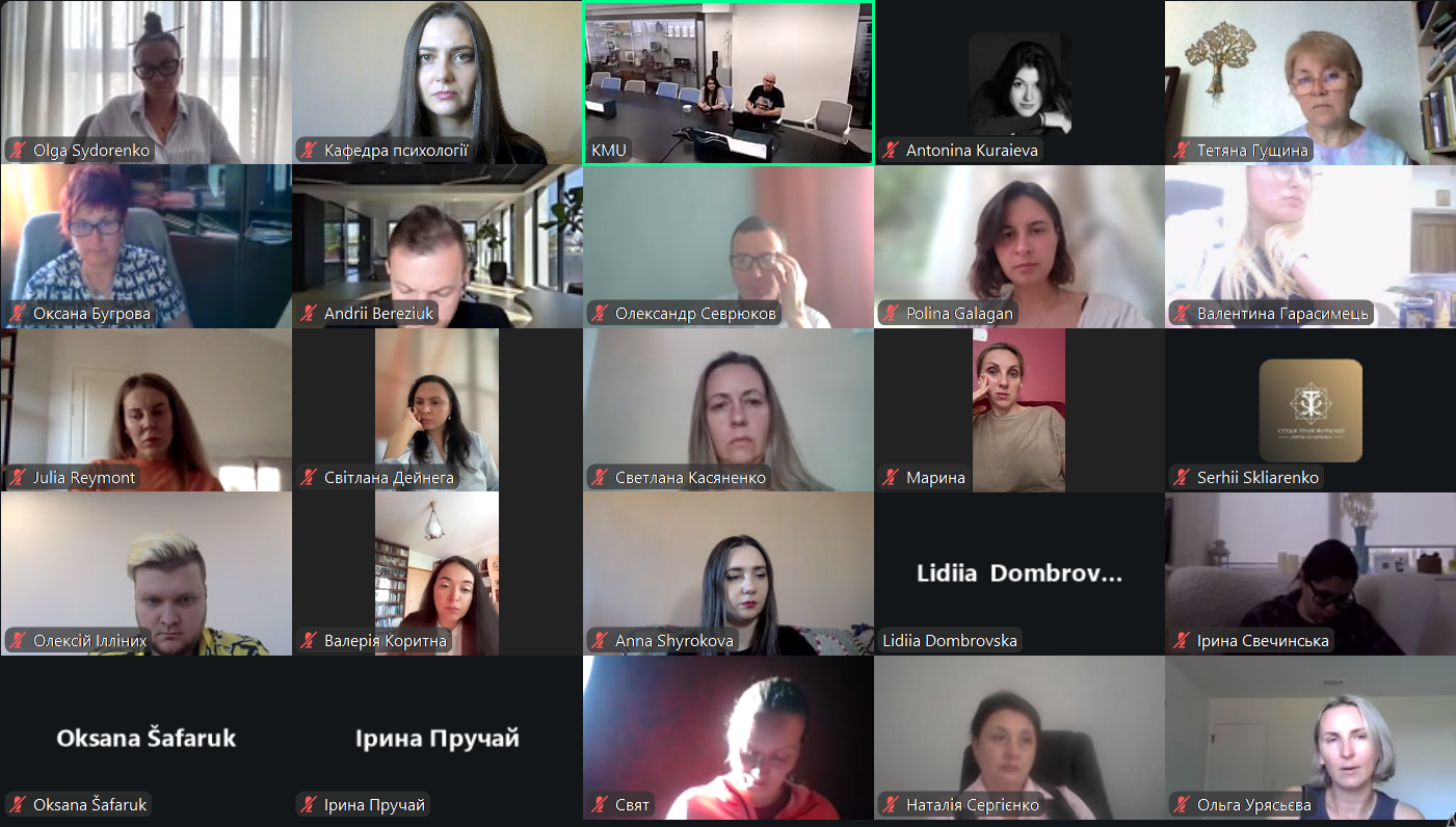 Загальні збори студентів 1 курс 2025 (1)