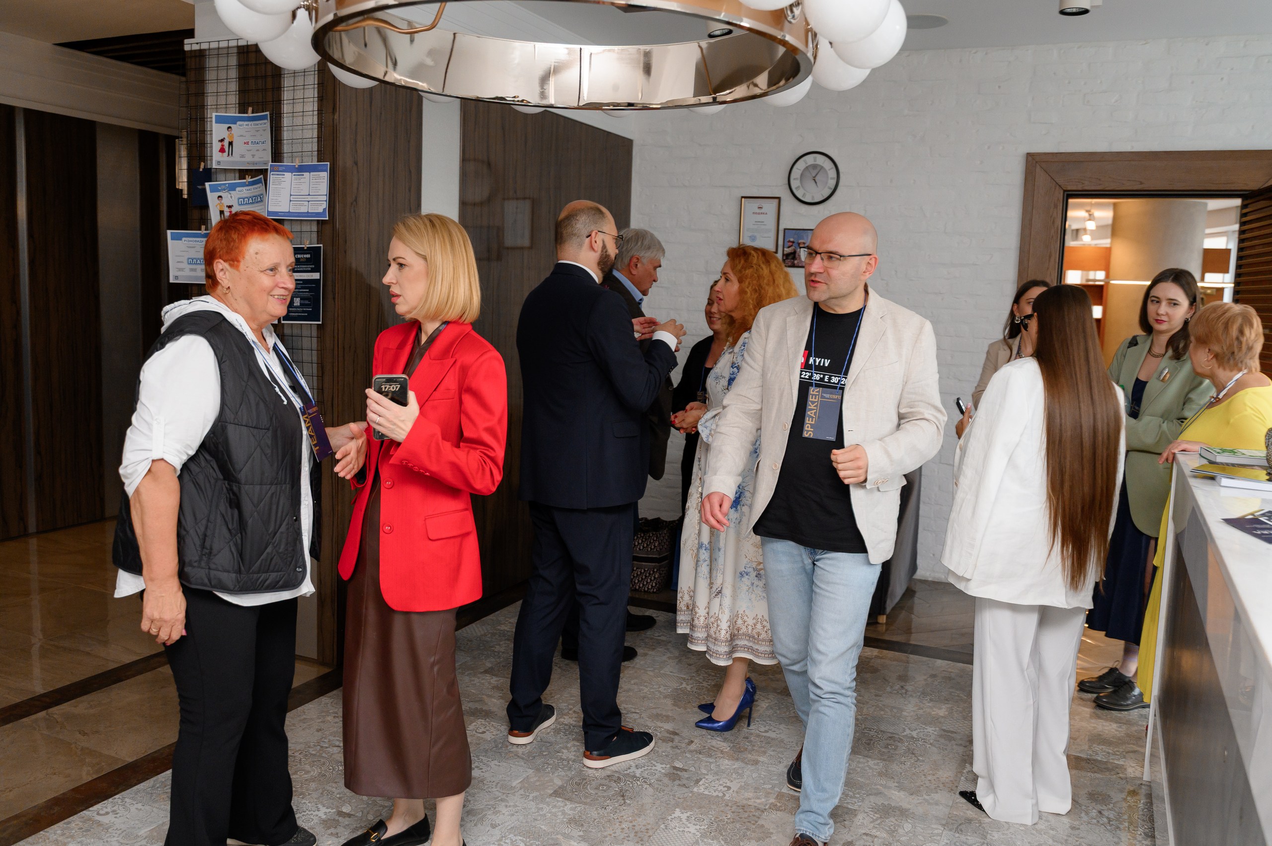 Круглий стіл 12 вересня (6)