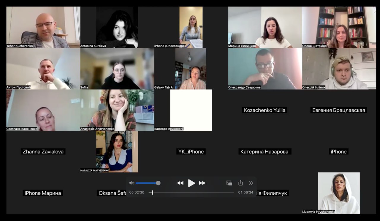 Кураєва лекція КМУ 3