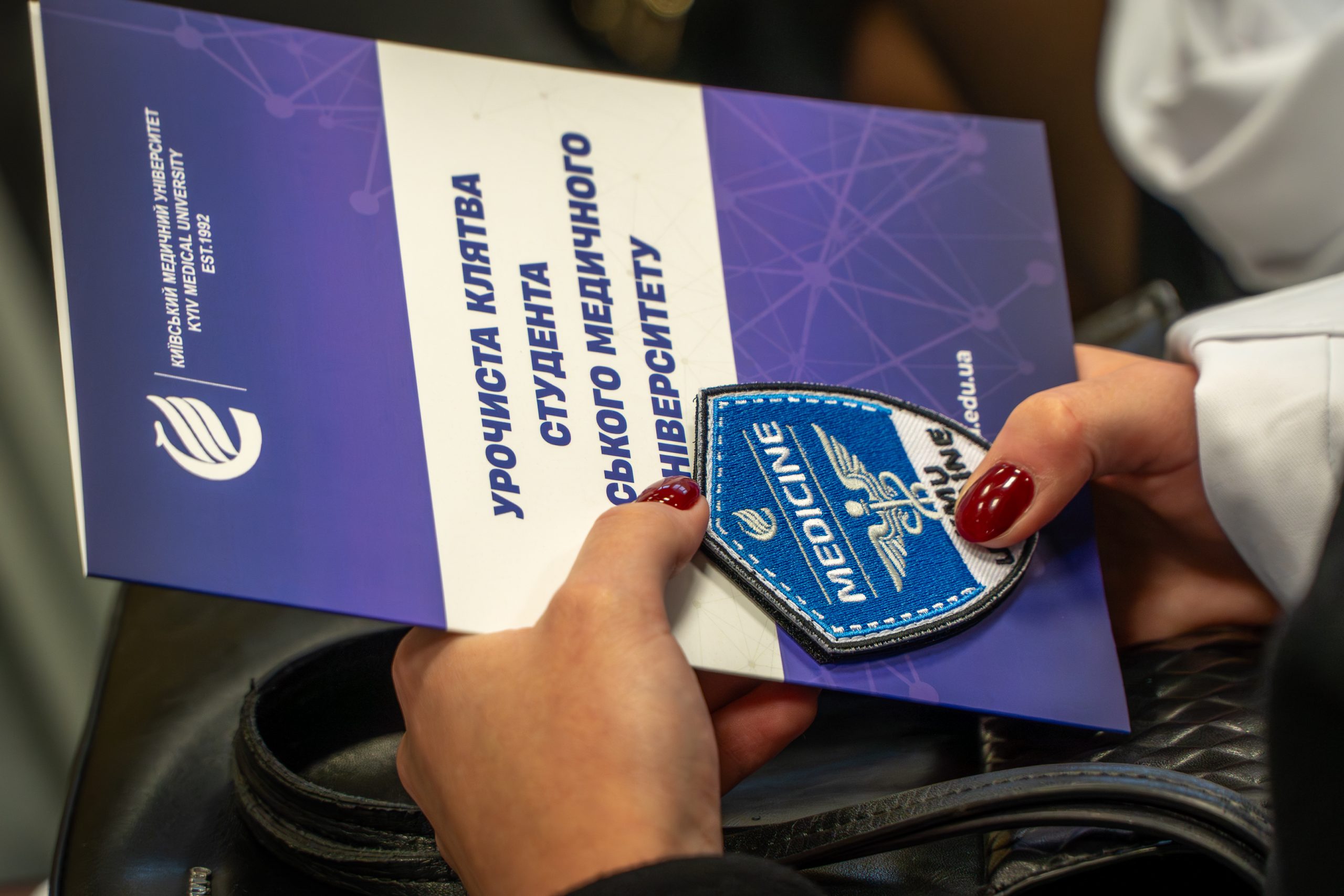 KMU WHITE COAT 2025-02