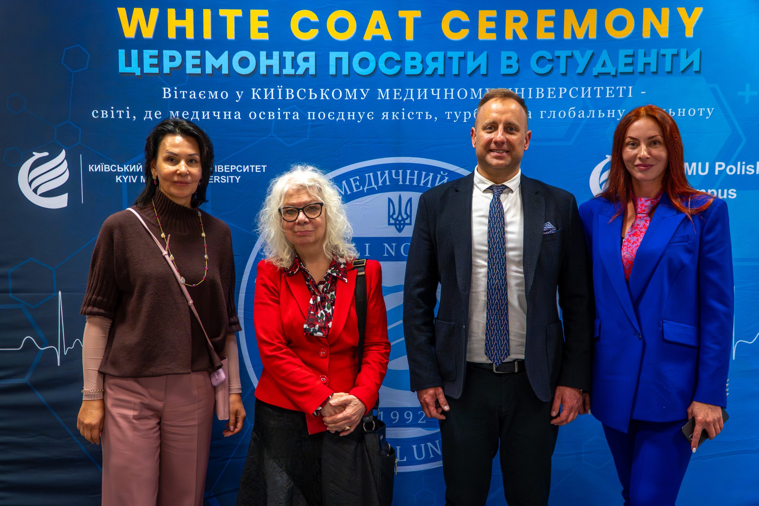 KMU WHITE COAT 2025-32