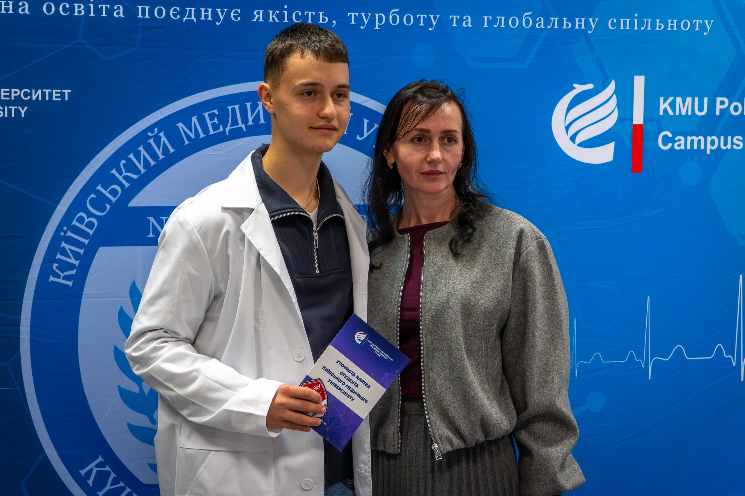 KMU WHITE COAT 2025-36