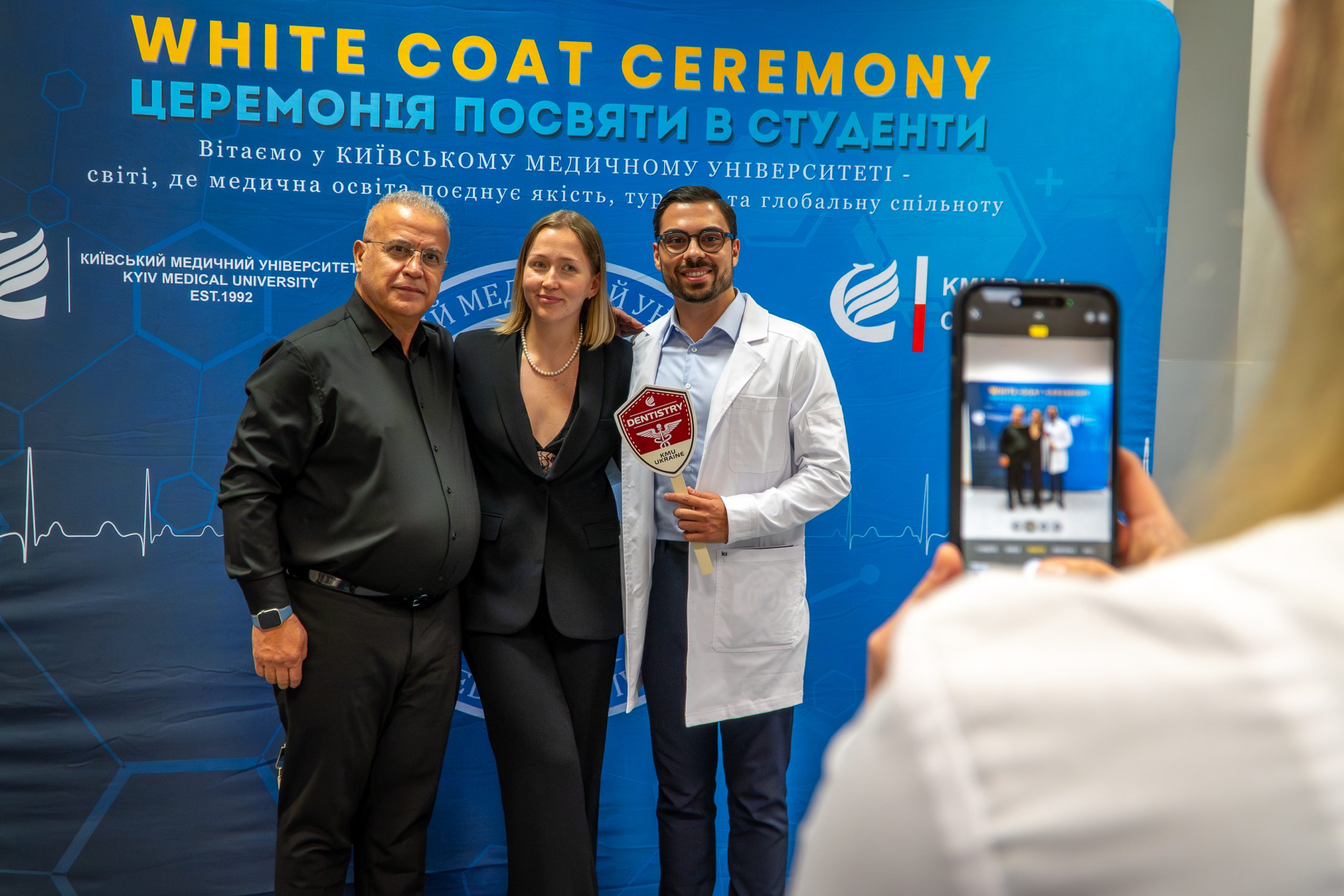 KMU WHITE COAT 2025-38