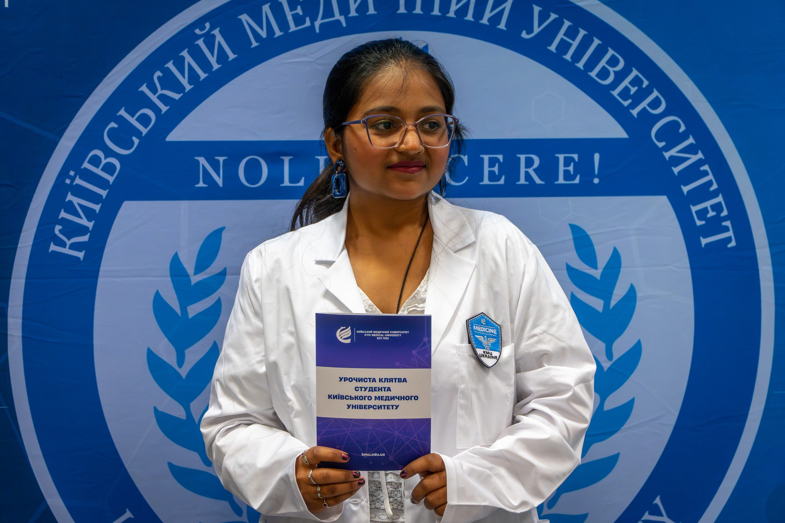 KMU WHITE COAT 2025-40