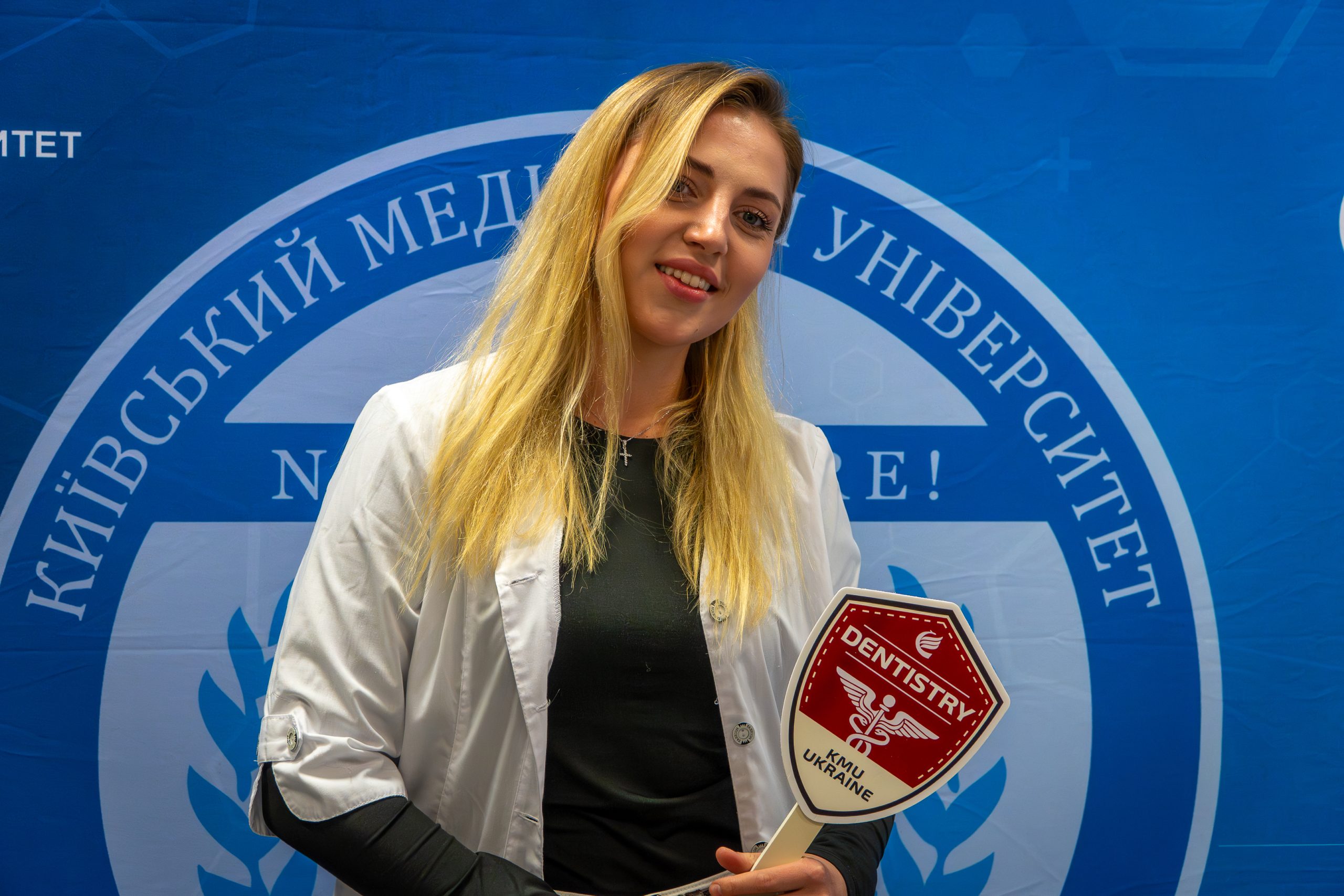 KMU WHITE COAT 2025-41