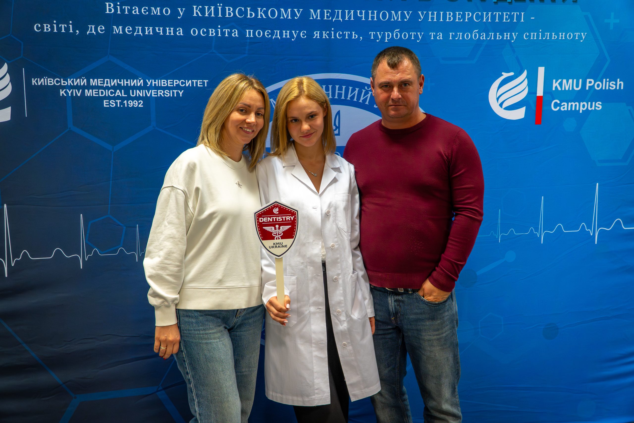 KMU WHITE COAT 2025-42