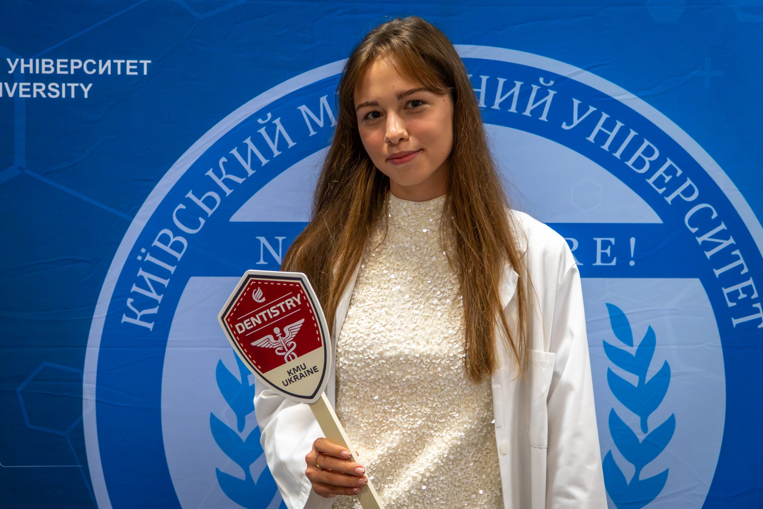 KMU WHITE COAT 2025-45