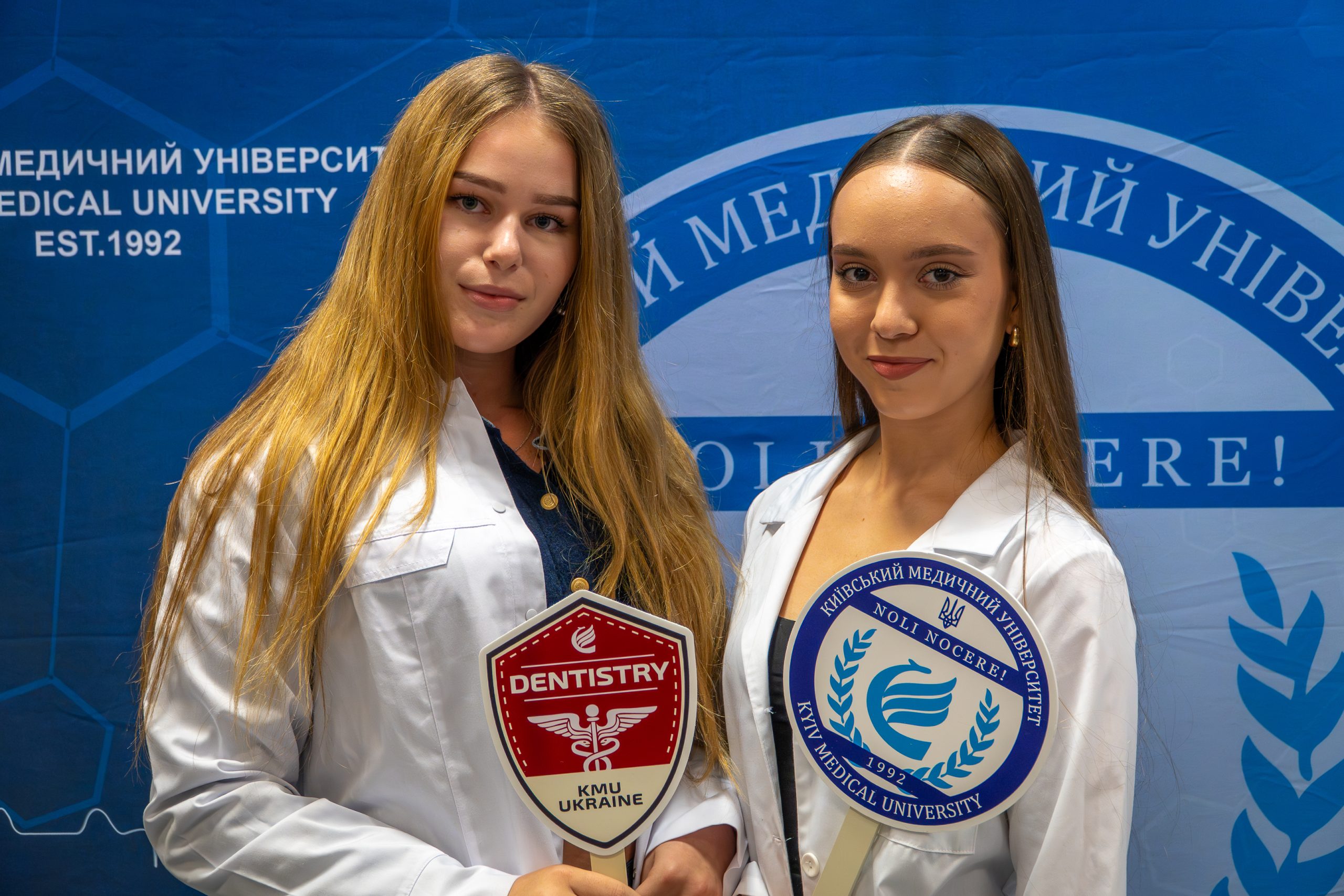 KMU WHITE COAT 2025-46