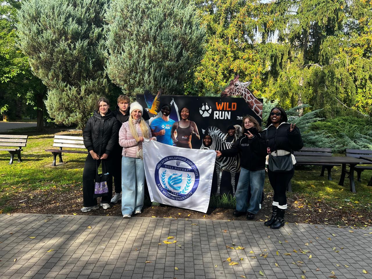 PHOTO-2025-10-04-16-08-16