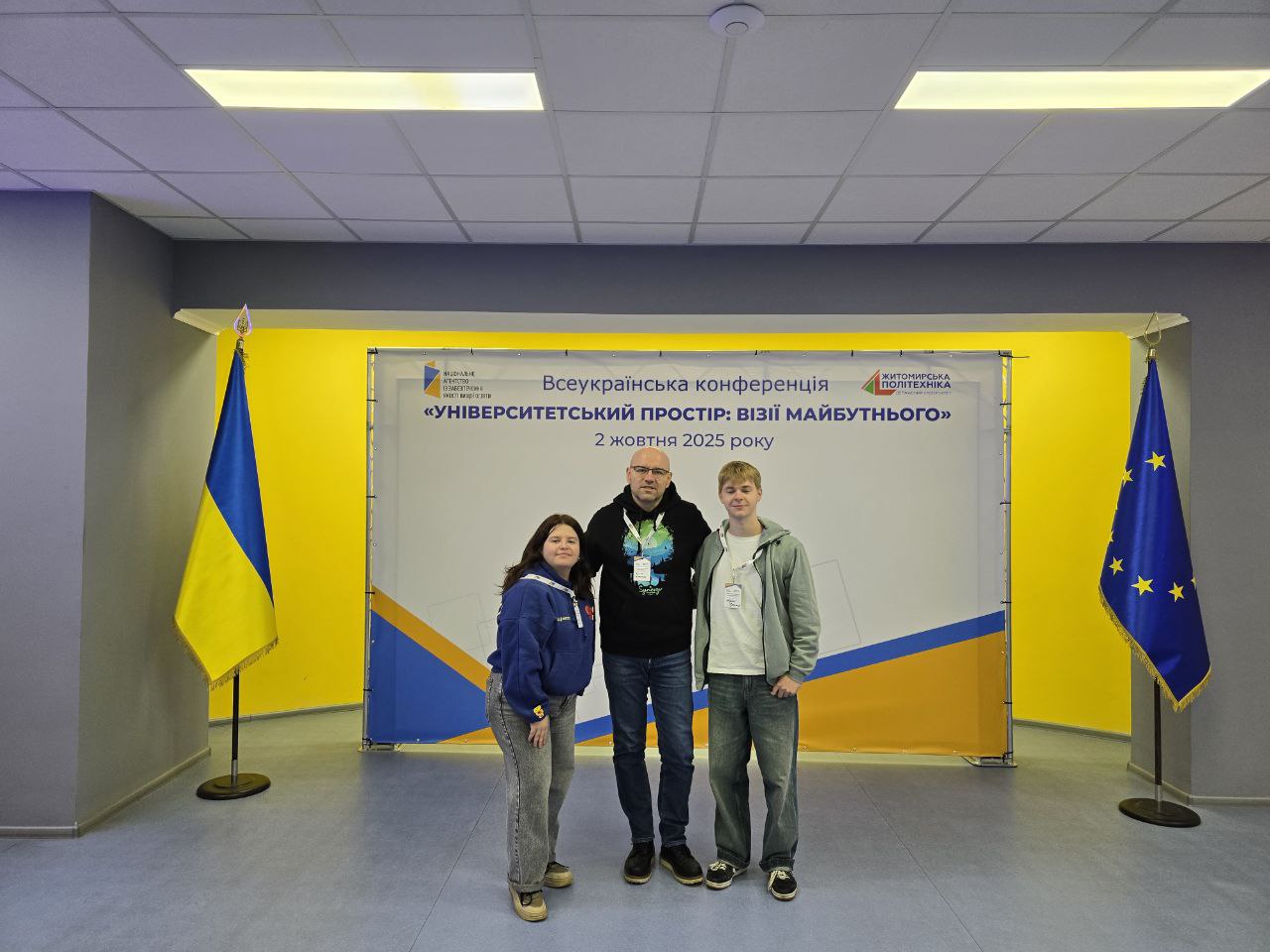 photo_2025-10-11 16.11.33