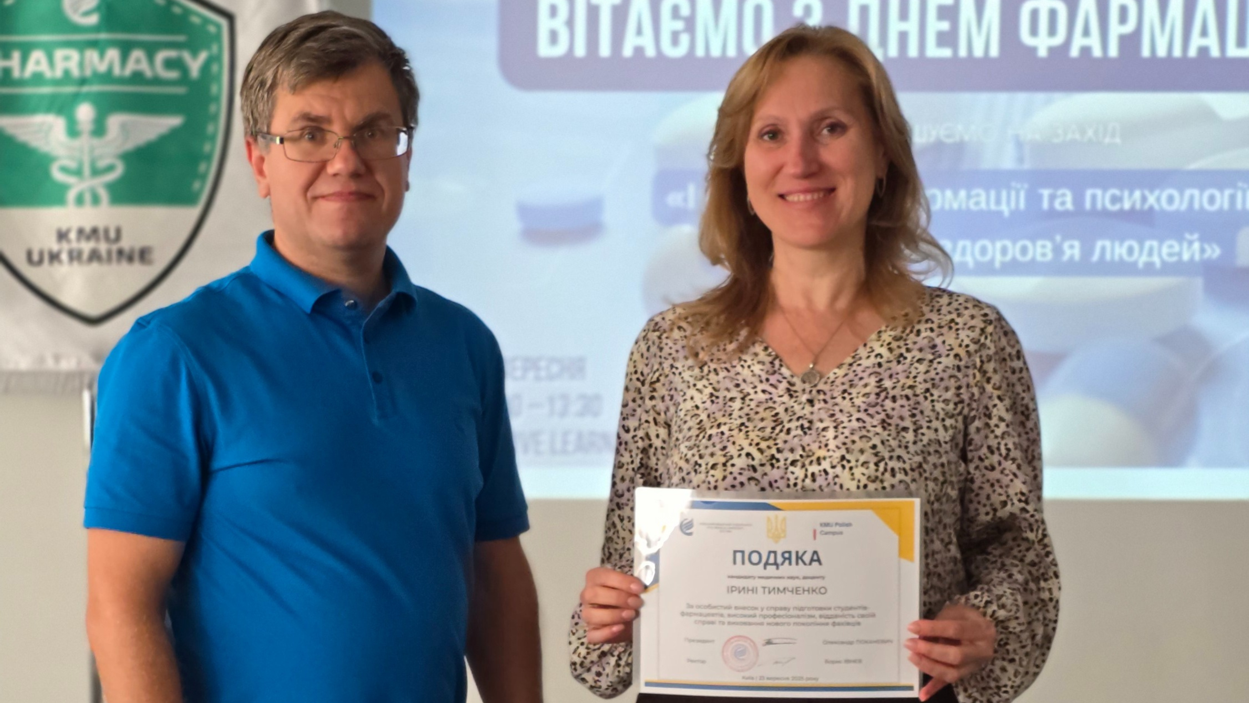 Дизайн без назви (5)