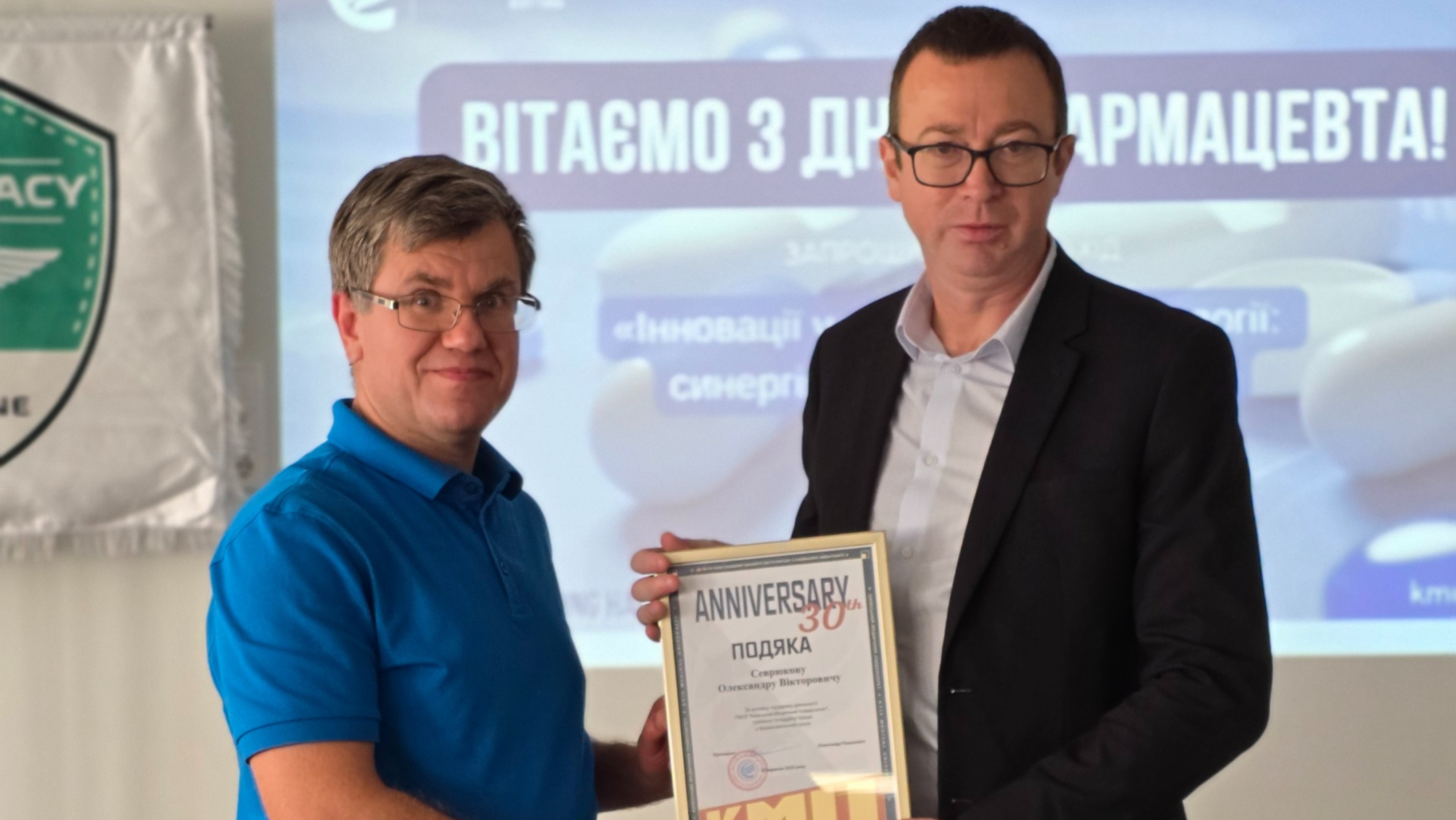 Дизайн без назви (6)