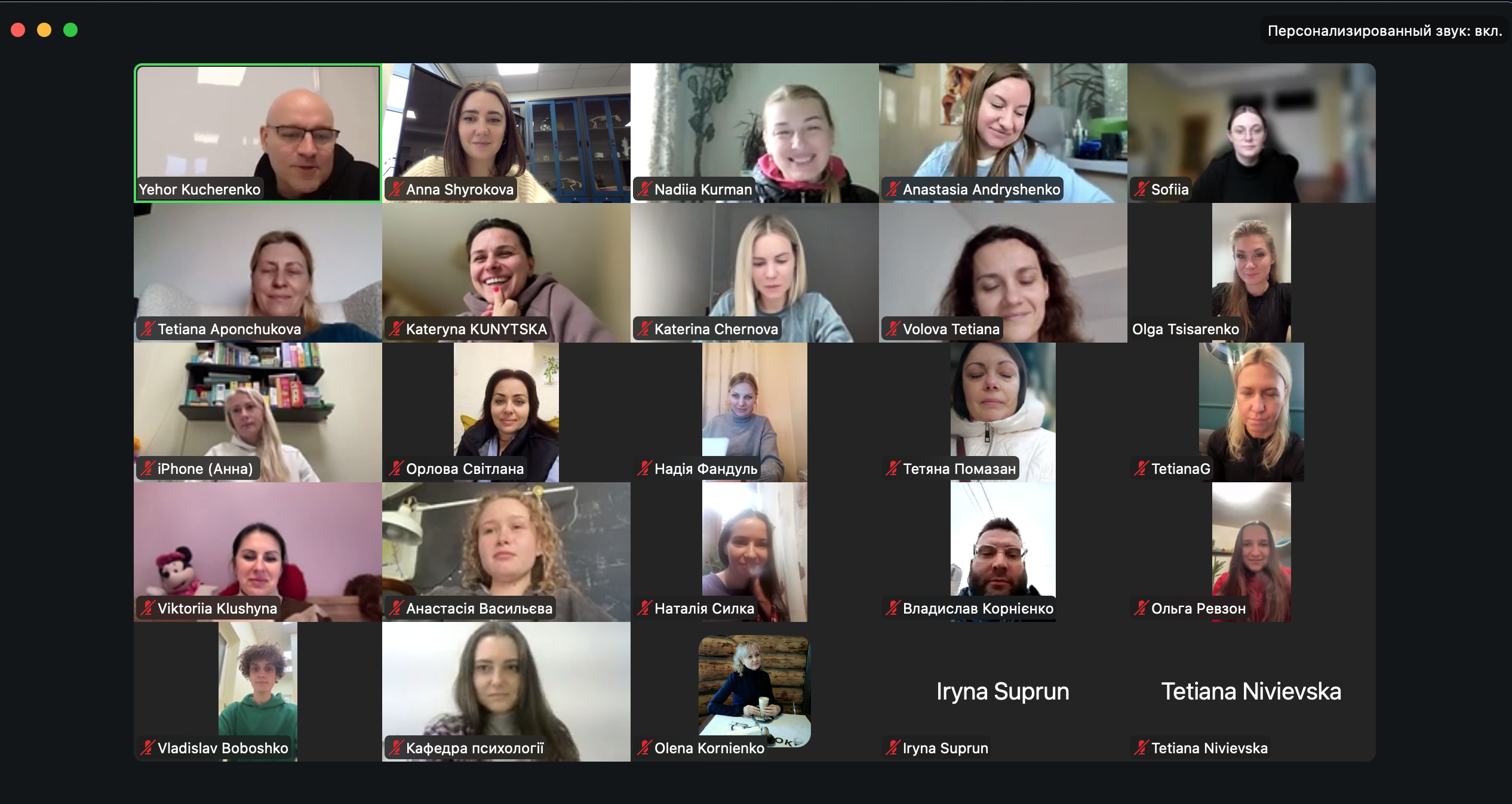 Новина Збори 3 жовтня