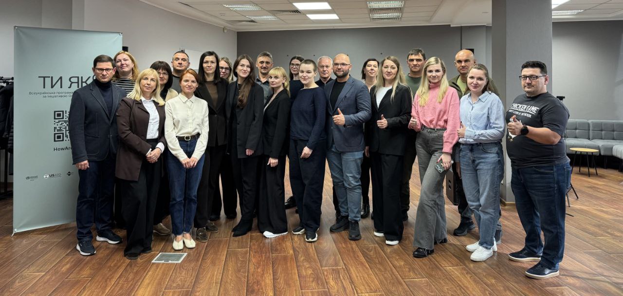 Новина про Коорд.центр Ти як (4)