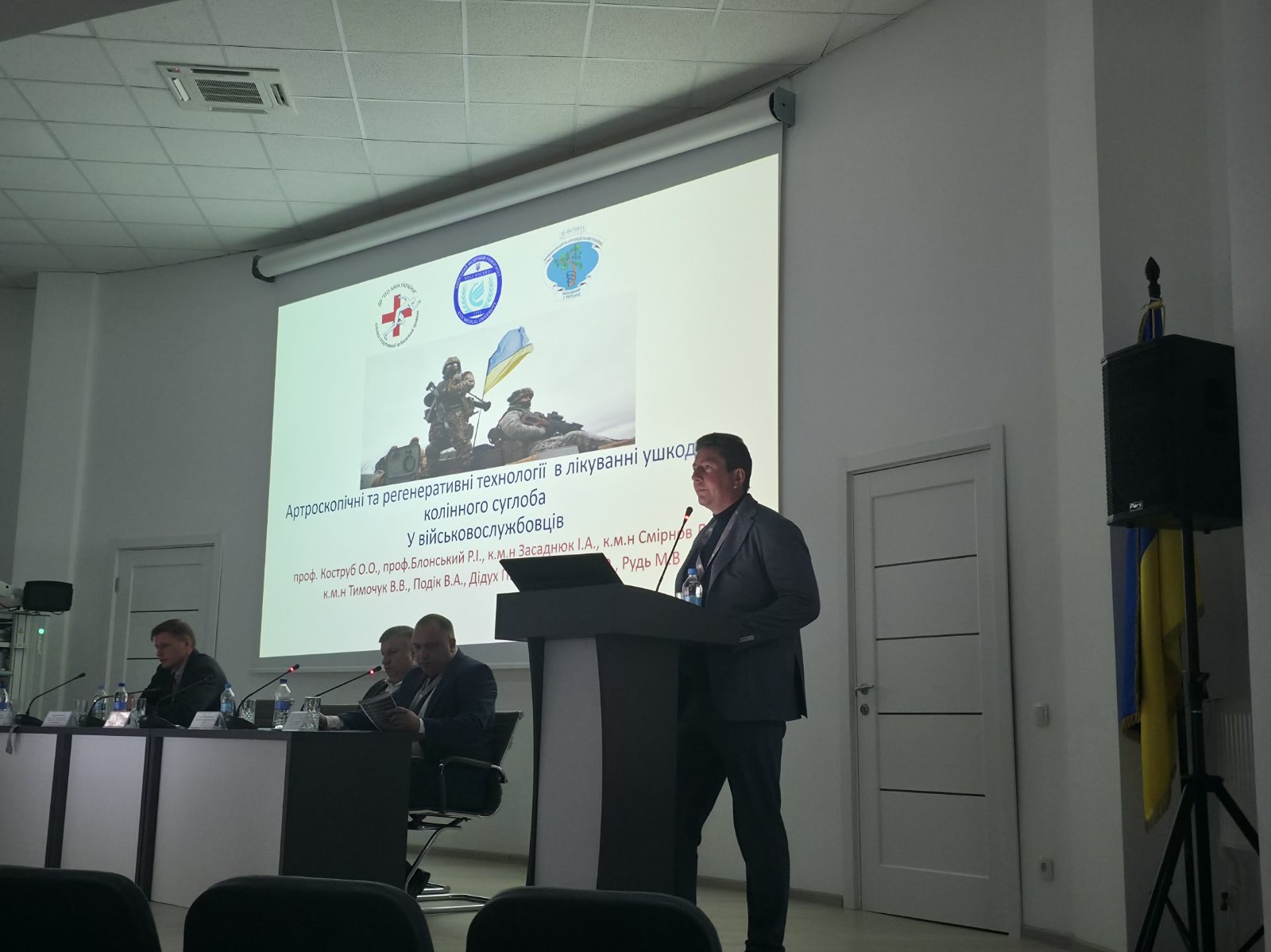 зображення_viber_2025-10-05_19-54-48-433