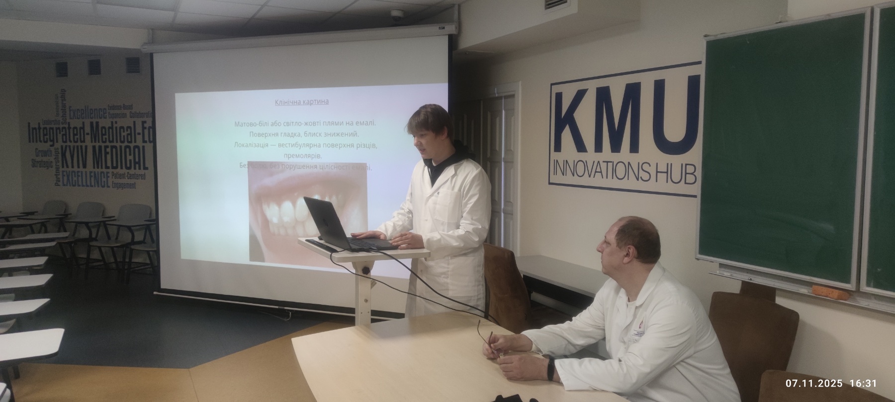 зображення_viber_2025-11-12_11-59-33-456