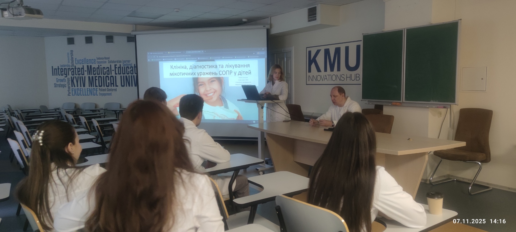 зображення_viber_2025-11-12_11-59-33-534