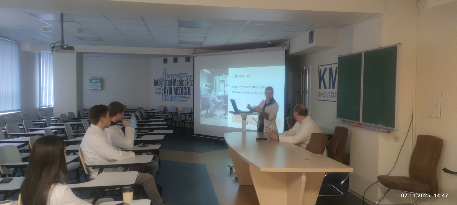 зображення_viber_2025-11-12_11-59-33-593