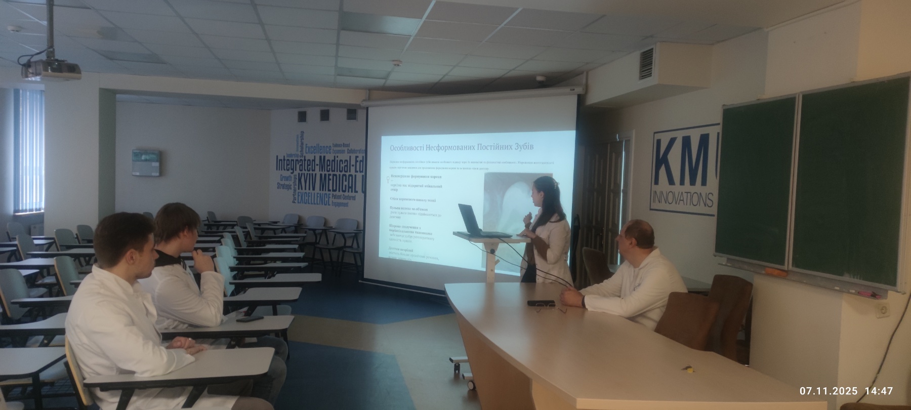 зображення_viber_2025-11-12_11-59-33-705