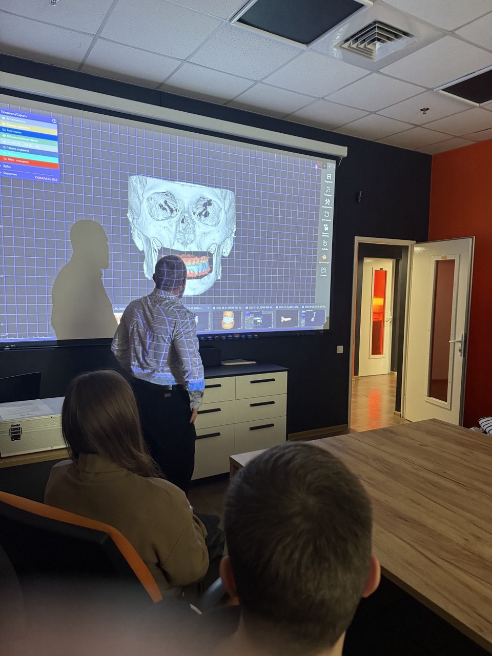 IMAGE 2025-12-02 17:55:47