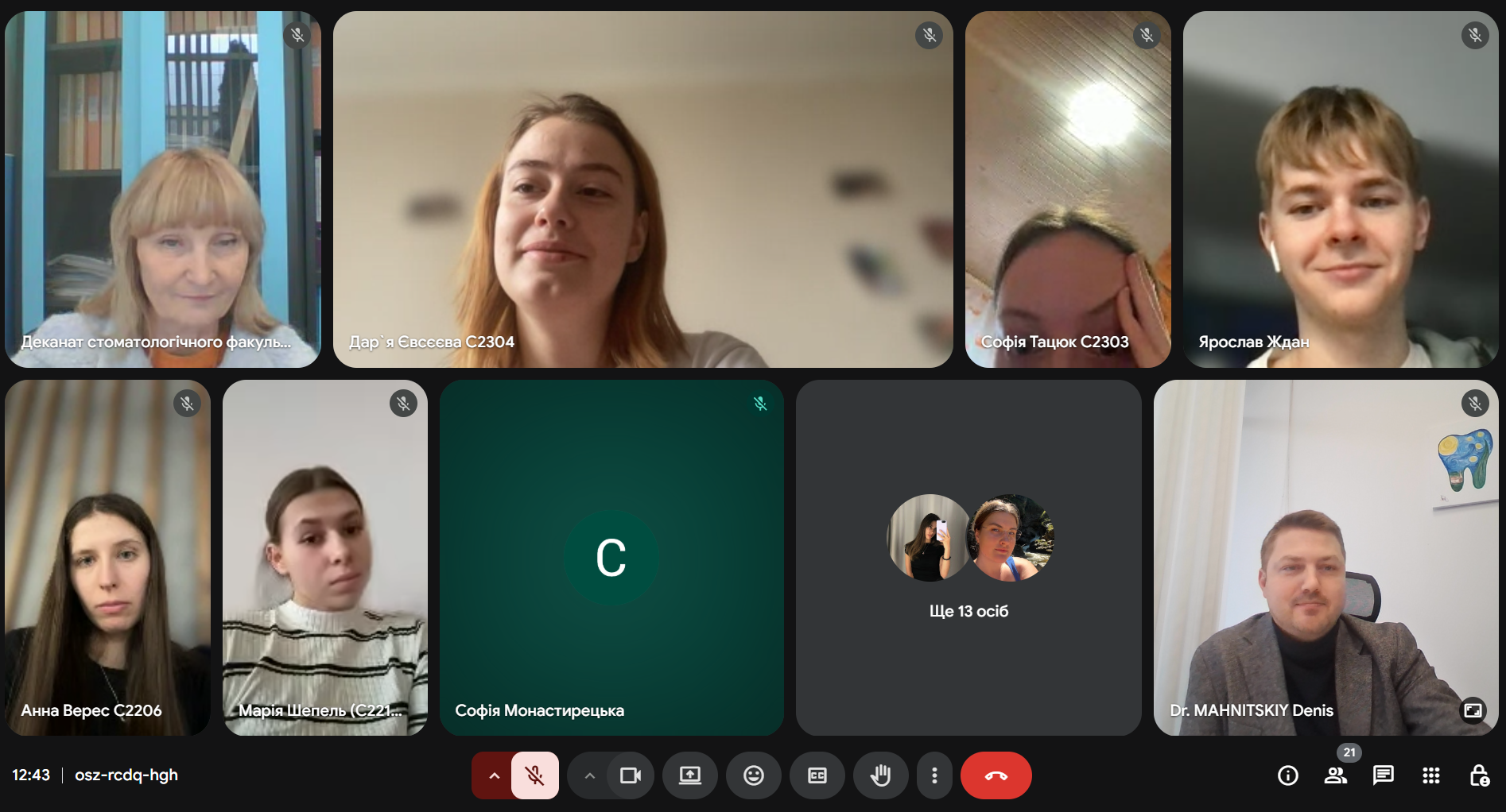 Screenshot 2025-12-11