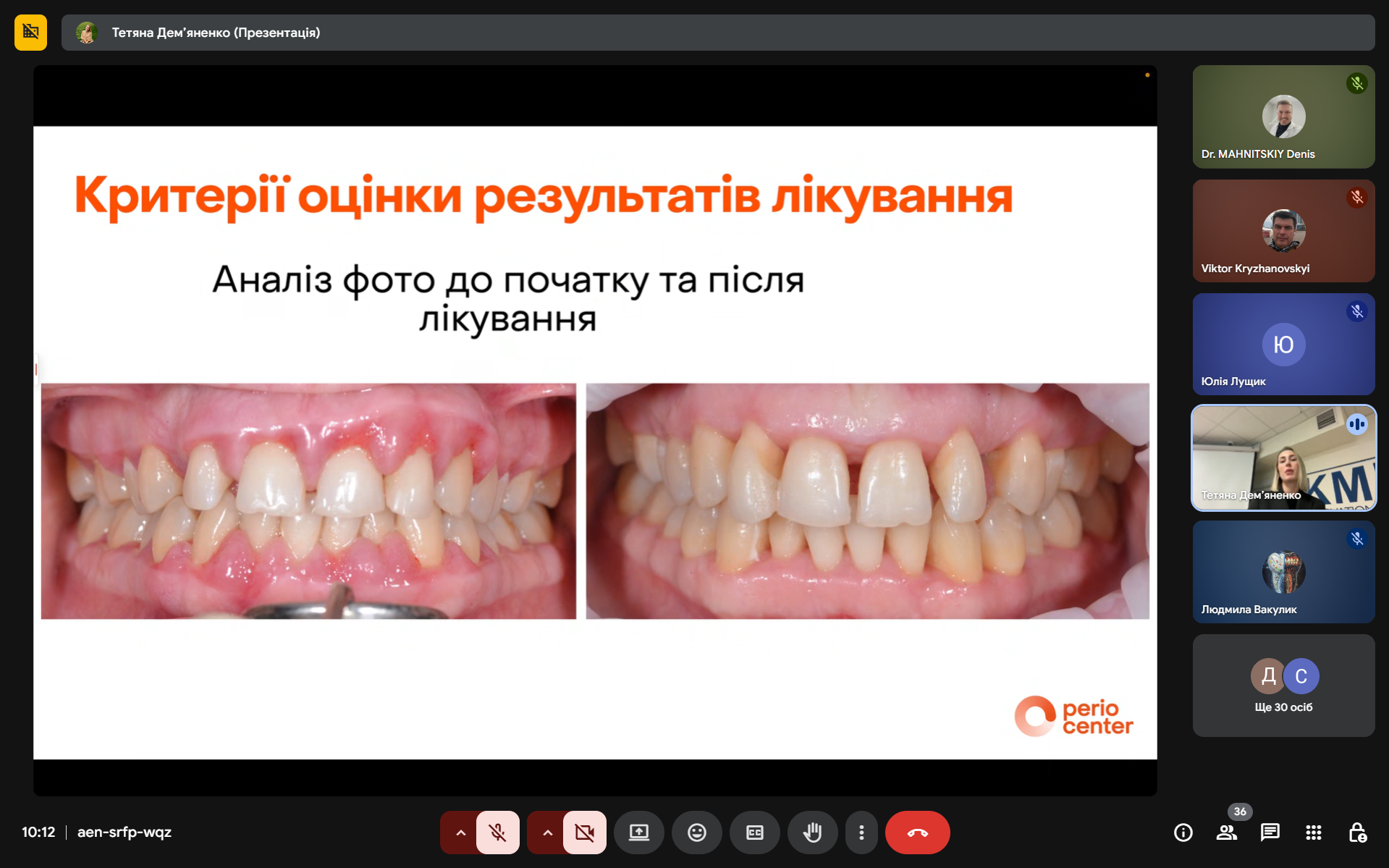 Screenshot 2025-12-23 101222