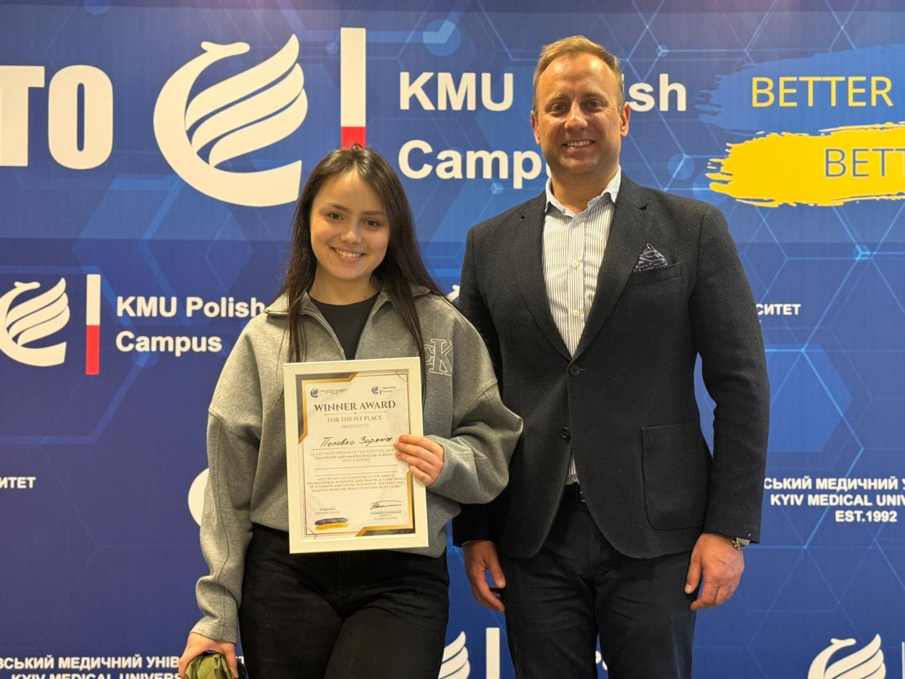 WhatsApp Image 2025-12-11 at 14.10.17_72b131eb