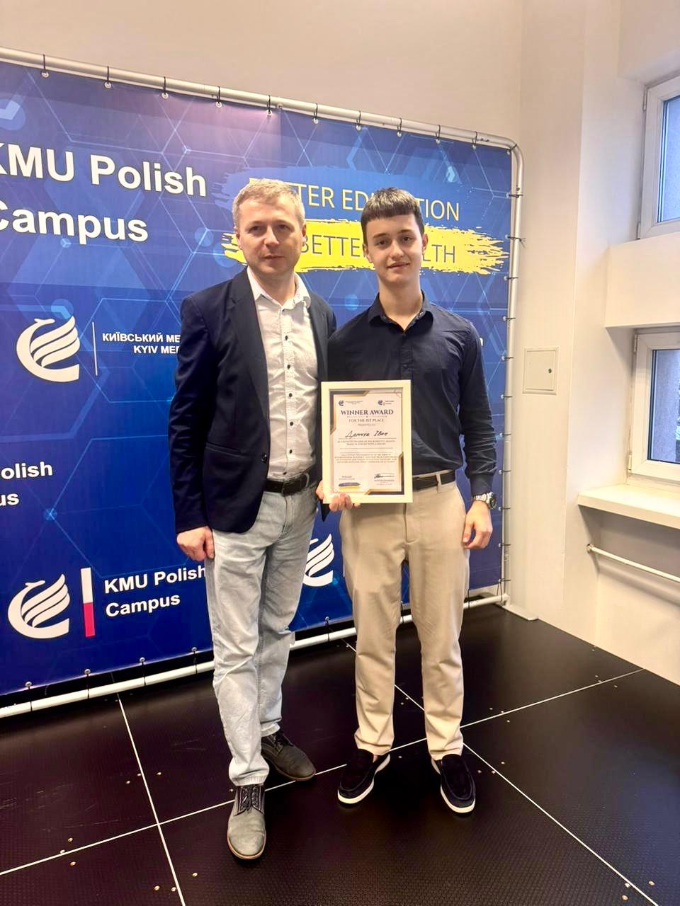 WhatsApp Image 2025-12-11 at 14.10.17_a2f89965