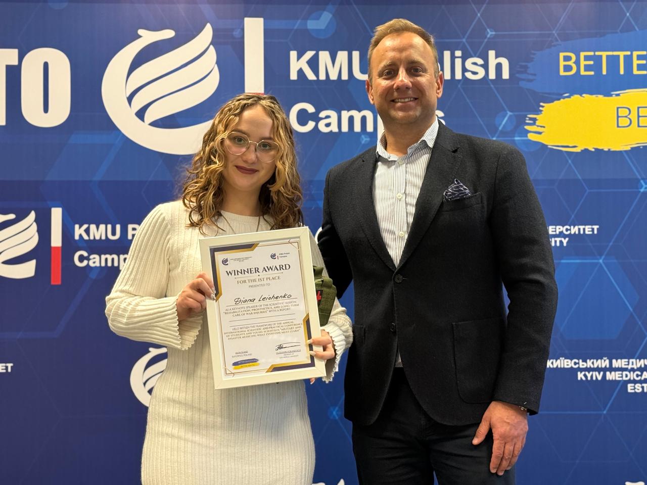 WhatsApp Image 2025-12-11 at 14.10.18_0852daa0