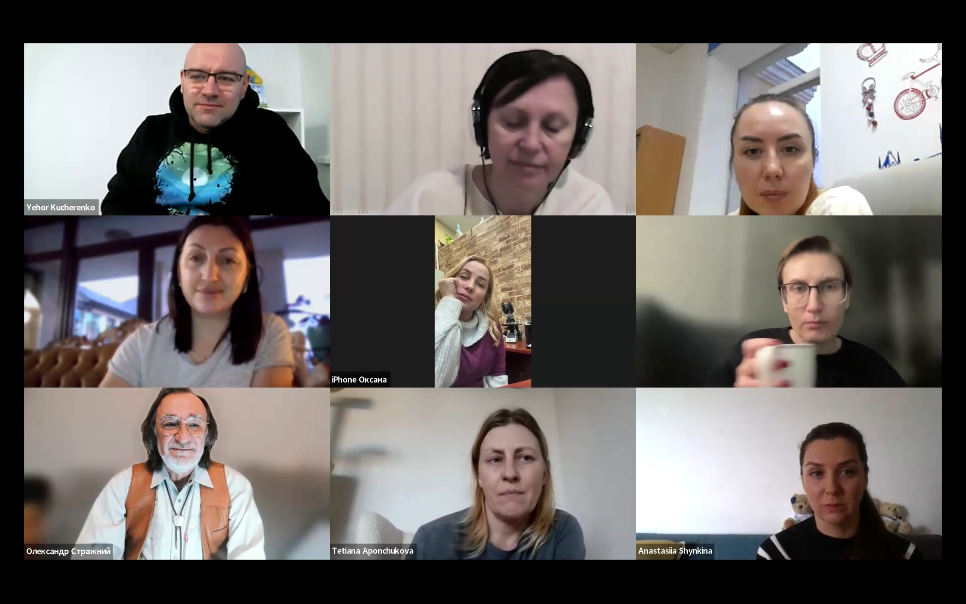 Новина про БСТ (1)