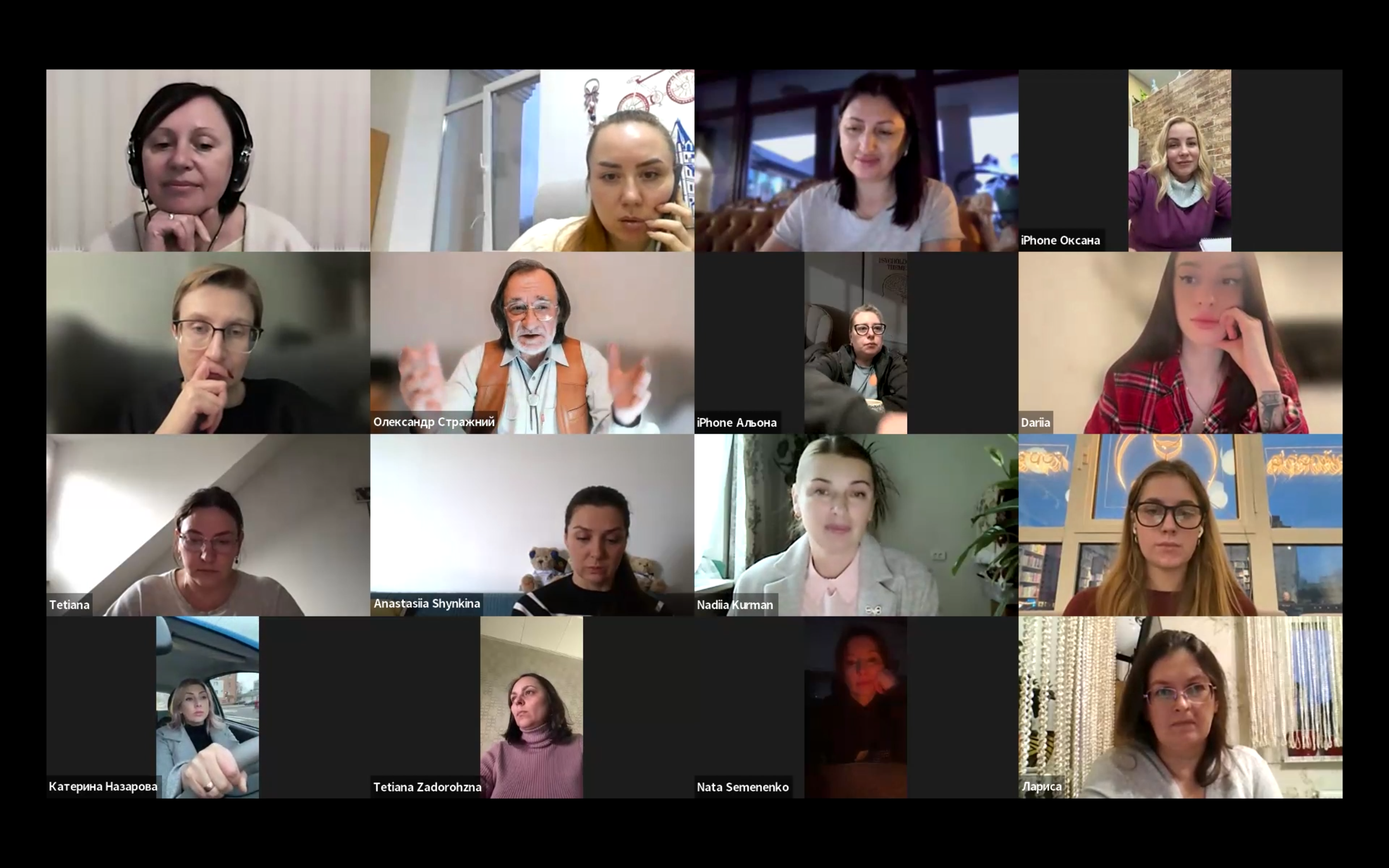 Новина про БСТ (2)