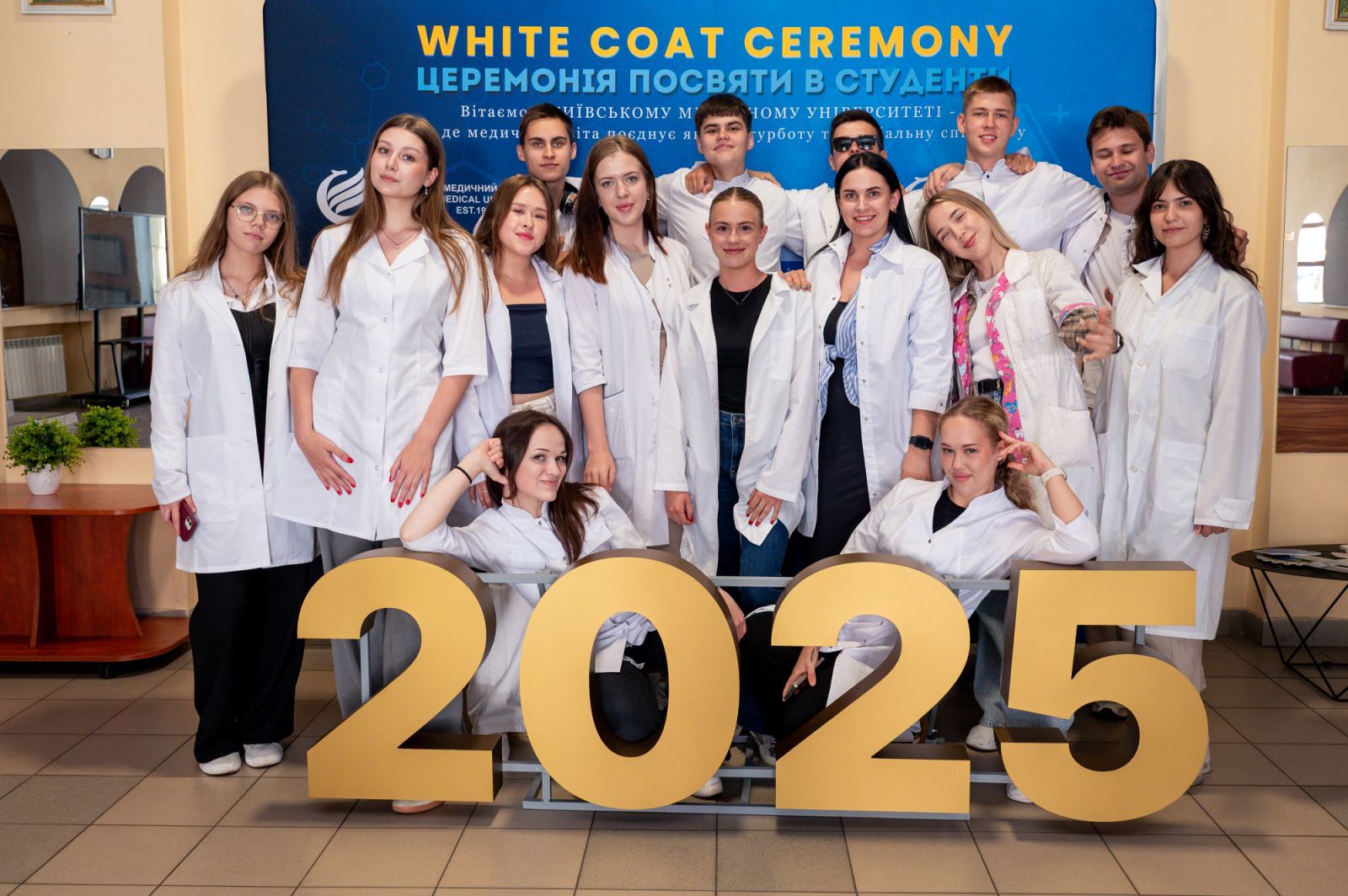 зображення_viber_2025-12-24_11-17-08-679