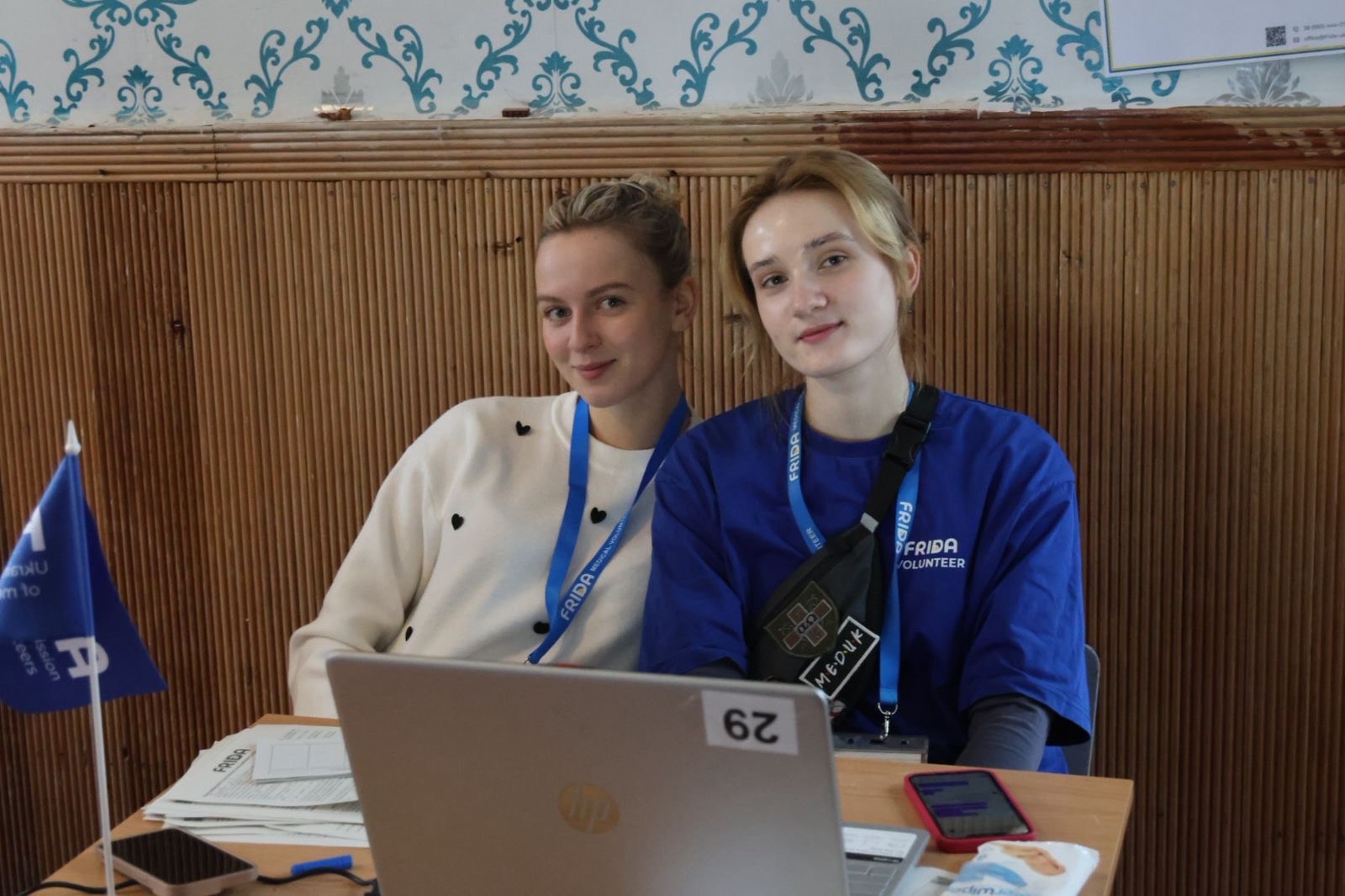 5d569448-44c2-43a5-b4e4-c37f8a889ee8