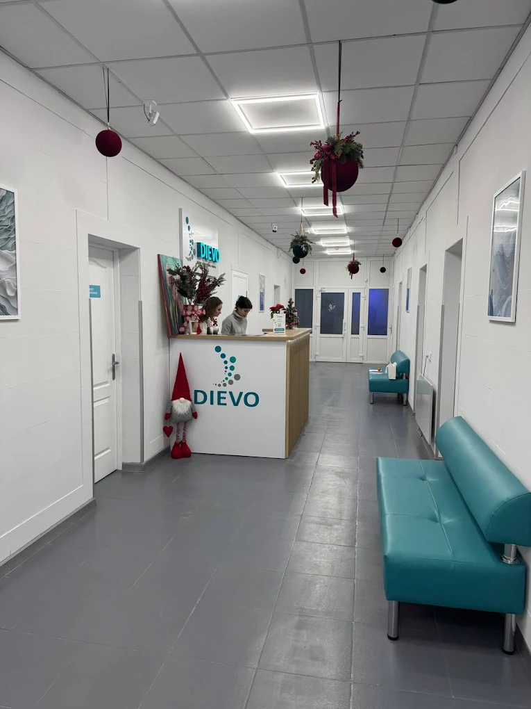 Дієво Тернопіль 3