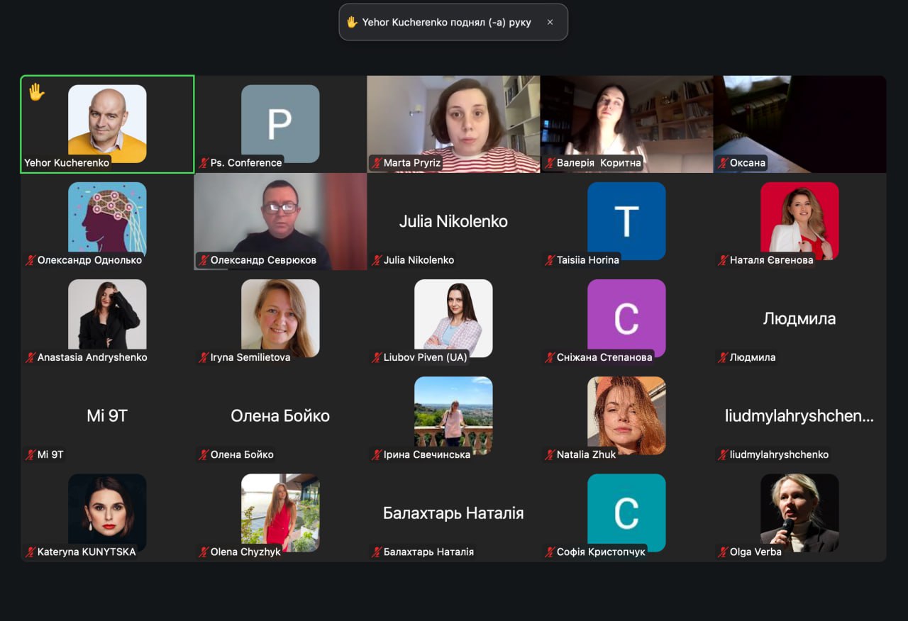 Марта Приріз (2)