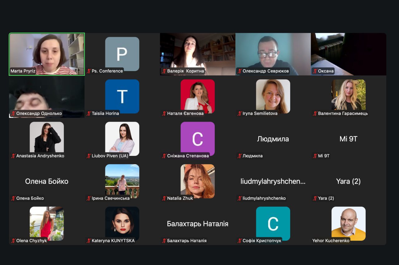 Марта Приріз (4)