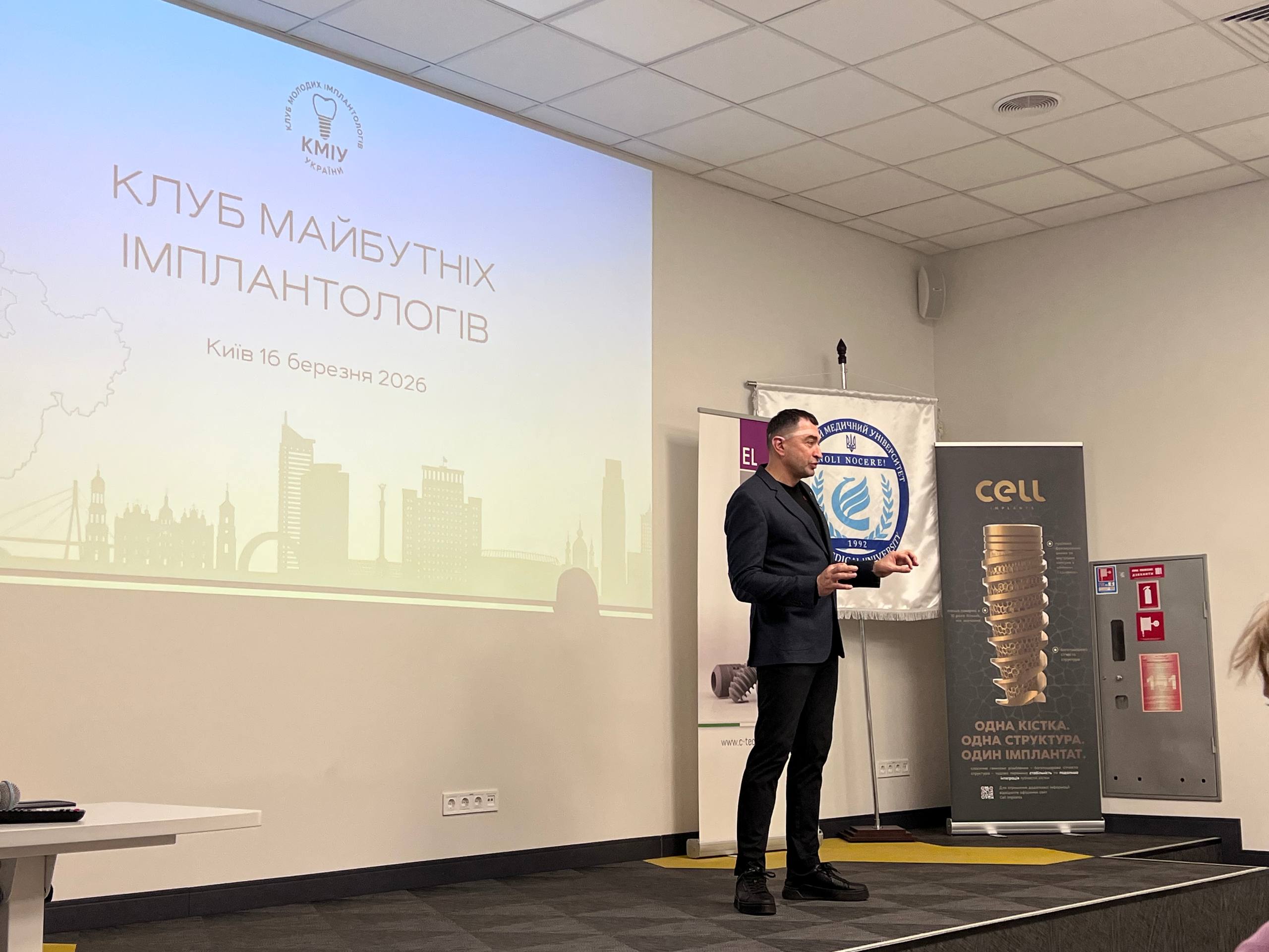 IMG_20260322_214018_309