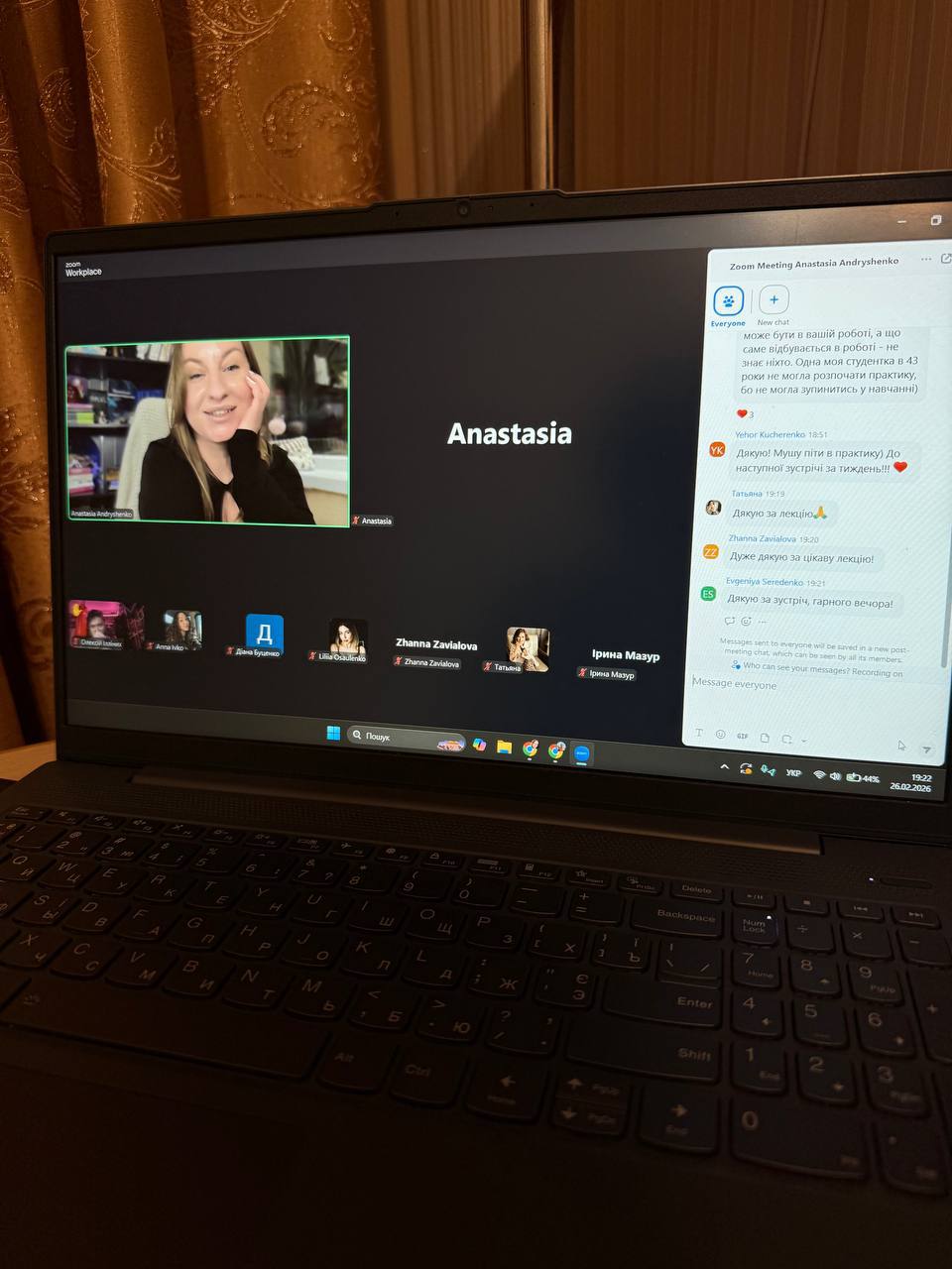 МК Анастасія Андрющенко (1)