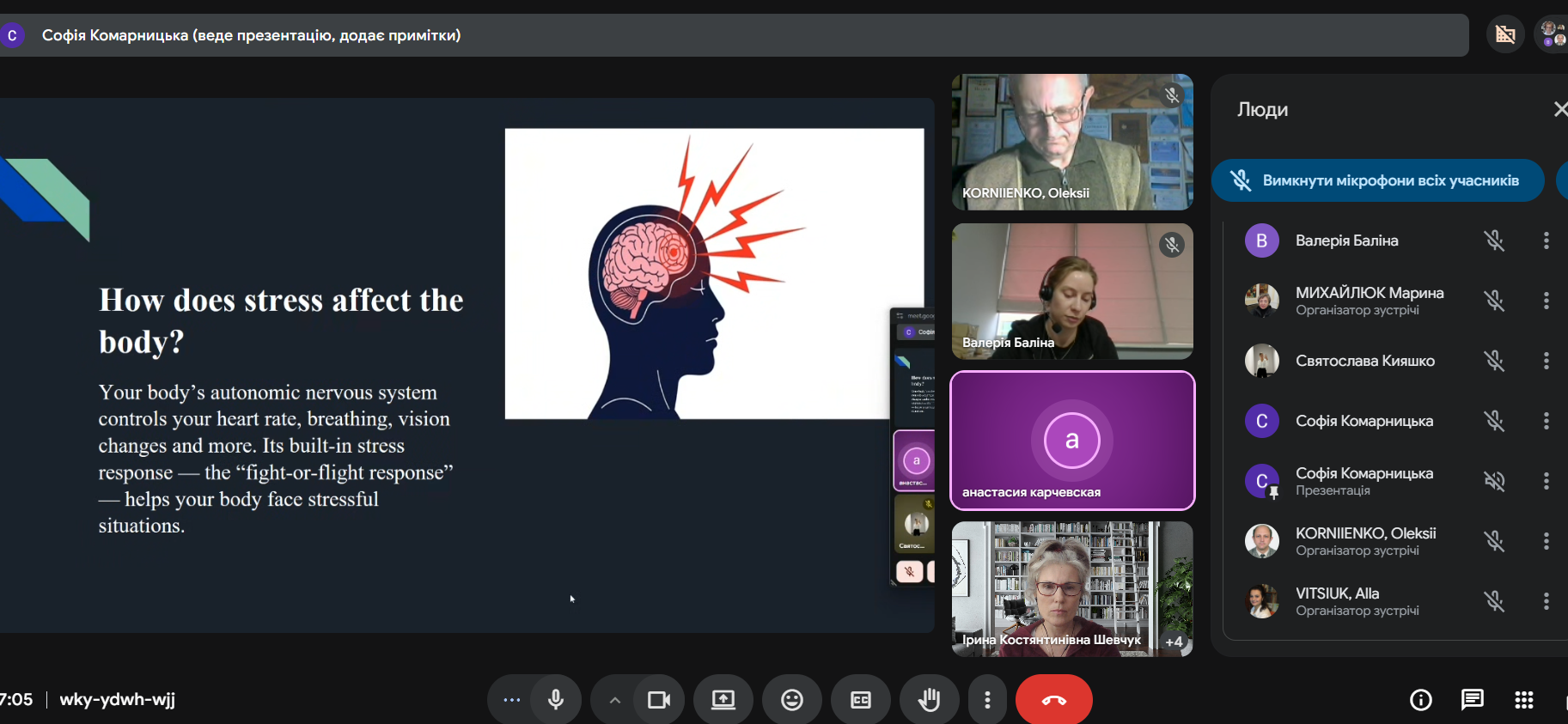 Снимок экрана 2026-03-18 170600