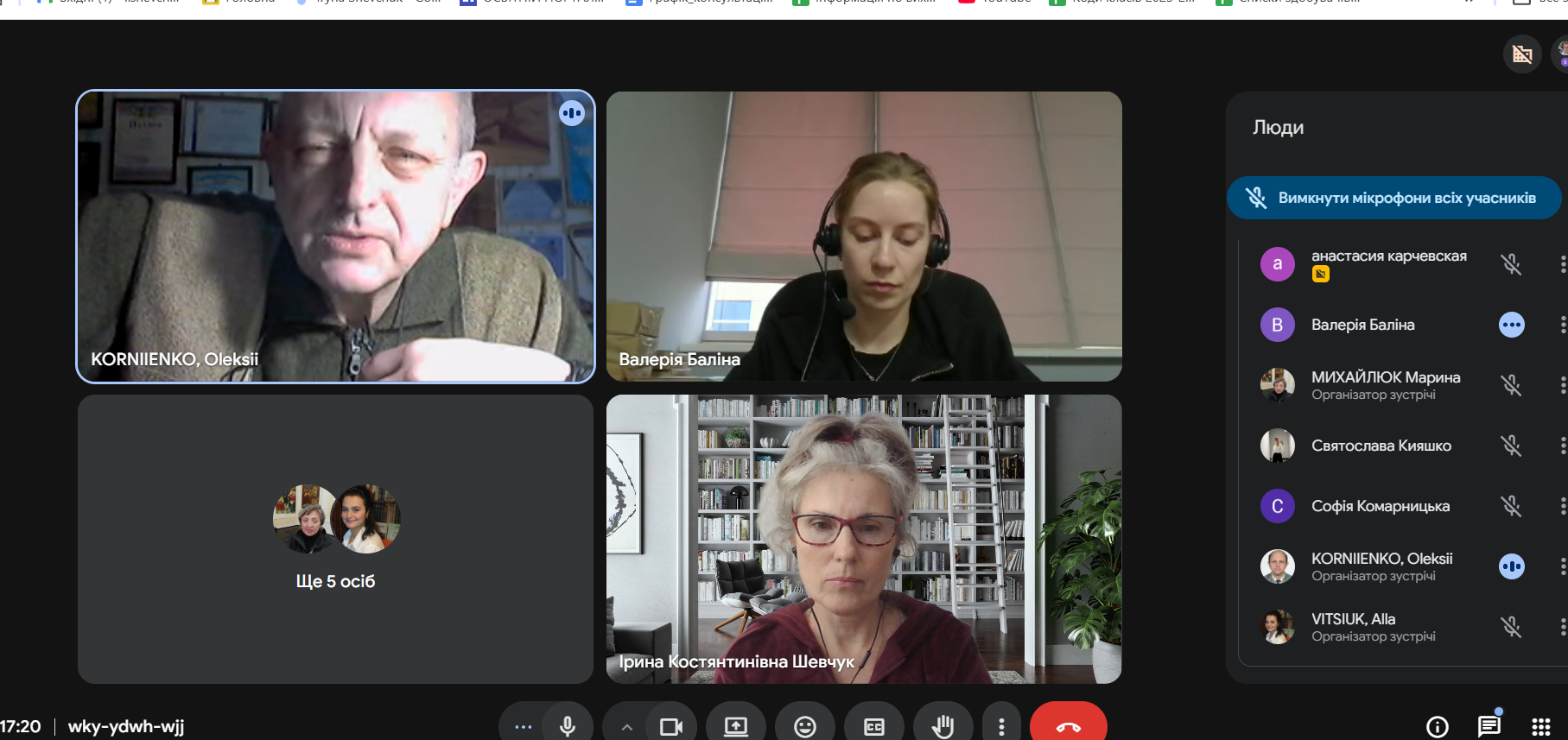 Снимок экрана 2026-03-18 172013