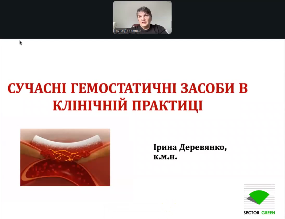 2026-04-22_140932
