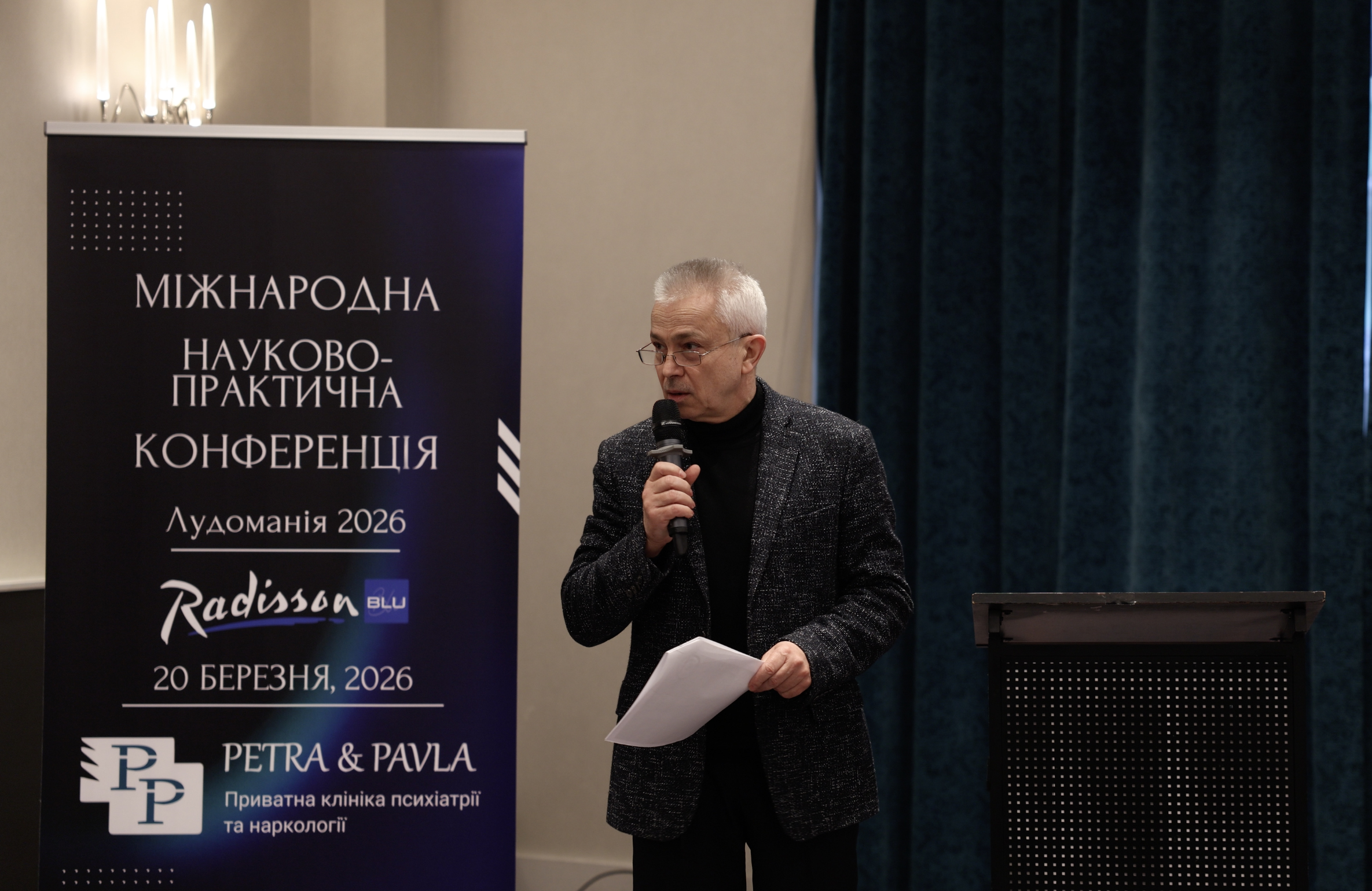 IMG_20260330_110925_263