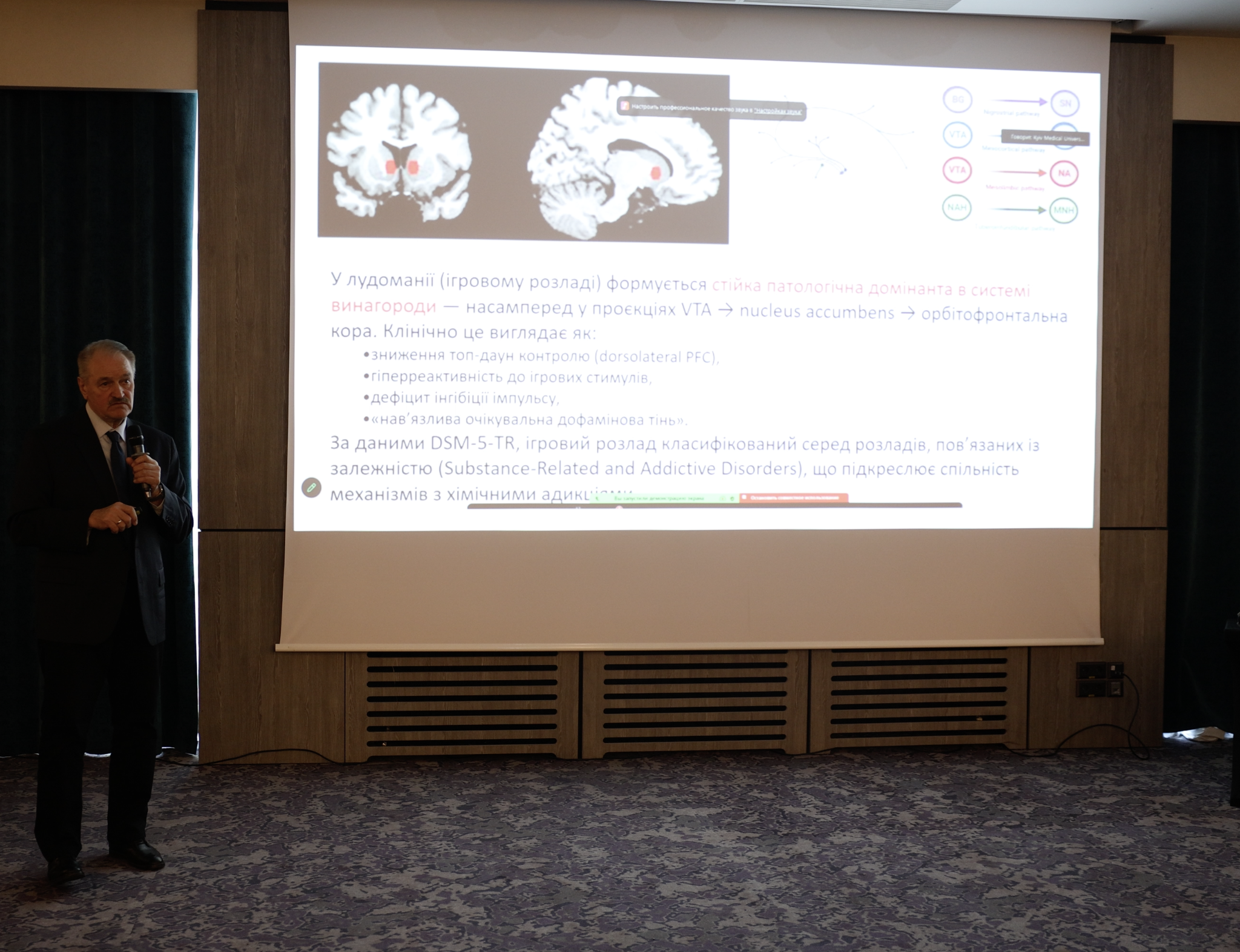 IMG_20260330_110925_379