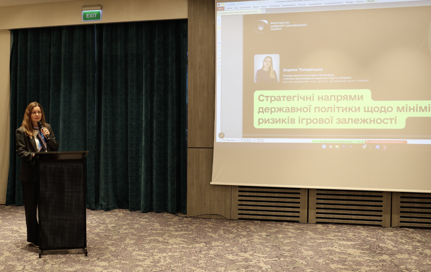 IMG_20260330_110925_384