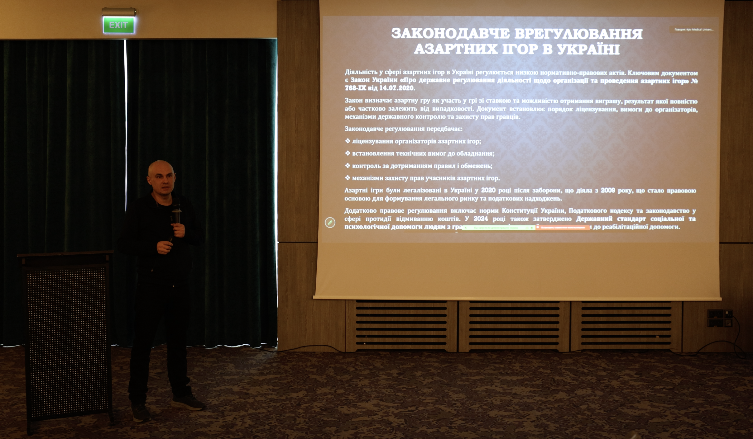 IMG_20260330_110925_689