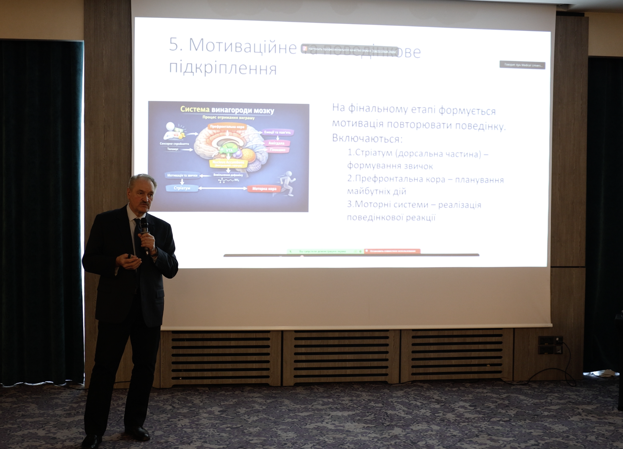 IMG_20260330_110925_759